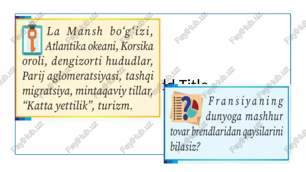 ilmalardan temir, uran va boksit rudalari konlari mavjud. boksit (alyuminiy) rudasi fransiyaning atlantika okeaniga yaqin qismida mo‘tadil dengiz iqlimi, sharqiy hududlarida mo‘tadil kontinental, janubida esa o‘rta dengiz tipidagi subtropik iqlim shakllangan. 1 2 3 yozi issiq, qishi esa iliq va yomg‘irli bo‘ladi. yog‘inlar yanvardan aprelgacha eng ko‘p kuzatiladi. fransiyada daryolar to‘ri ancha zich. eng uzun daryosi — luara (56-rasm), eng sersuvi esa rona. shuningdek, sena va garonna ham yirik daryolar sirasiga kiradi. luara daryosi aholisi. fransiya yevropa mamlakatlari ichida aholisi soni bo‘yicha to‘rtinchi o‘rinda turadi. 2020-yil holatiga ko‘ra, fransiya aholisi 65 mln kishiga yaqin. aholining tabiiy ko‘payishi juda past, yillik hisobda 0,2% ga teng. aholi soni o‘sishining muhim manbai tashqi migratsiya hisoblanadi. migrantlar ichida o‘tmishda fransiya mustamlakalari bo‘lgan turli afrika davlatlaridan ko‘chib kelganlar ancha ko‘p. fransiyada hozirgi paytda shaharlashuv darajasi 80% dan ortgan. parij atrofida qit’adagi eng yirik shahar aglomeratsiyalaridan biri shakllangan bo‘lib, uning aholisi 10 mln kishidan ziyod. parij …