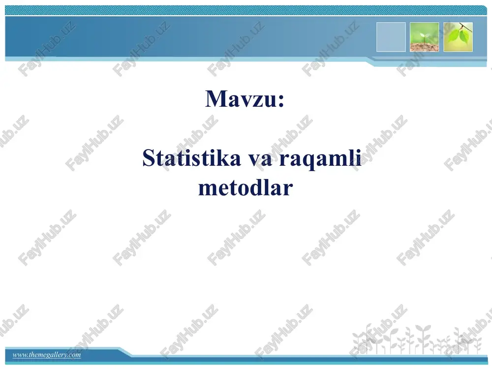 o’rganadi. bundan tashqari, statistiklar tegishli masalaga qanday ma’lumot kerakligini va tadqiqot bo’yicha qilingan xulosalarga ishonish mumkin yoki mumkin emasligini aniqlaydi. statistika – bu ma’lumotlar to’g’risidagi fandir. u raqamli ma’lumotlarni to’plash, tasniflash, umumiylashtirish, tizimlashtirish, tahlil qilish, taqdimot va talqin qilishni o’z ichiga oladi. statistikaning mohiyati statistika deganda mamlakatning iqtisodiy va sotsial rivojlanishi haqida ma’lumotlarni to’plovchi, umumlashtiruvchi va chop qiluvchi organ, ya’ni statistika organlari tushuniladi statistika deganda biror-bir hodisa haqidagi raqamlar yig’indisi tushuniladi statistika deganda raqamli ma’lumotlarni to’plash va interpretatsiya (izohlash, talqin qilish) metodlarini o’rgatuvchi fan tushuniladi www.themegallery.com statistik usullarning guruhlari statistik kuzatishnini tashkil etish va o’tkazish usullari statistik kuzatish ma’lumotlarni qayta ishlash jarayonida qo’llaniladigan guruhlash usullari to’plangan ma’lumotlarni umumlashtirish usullari www.themegallery.com 3. statistik ilovalarning turlari www.themegallery.com tasviriy statistika ma’lumotlar to’plamida qonuniyatlarni topish va axborotlarni umumlashtirish, hamda ushbu axborotlarni qulay shaklda taqdim qilish uchun raqamli va grafik usullardan foydalanadi. analitik ma’lumotlar statistika to’plamini tanlanma ma’lumotlaridan katta baholashda, yechimlarda, prognoz qilishda yoki boshqa …