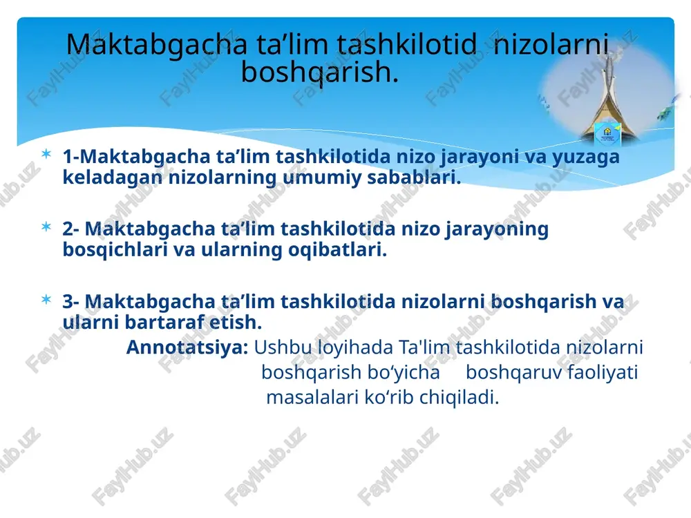 kil etish.xodimlar malakasini oshirish. nizolarni oldini olish odob-axloq komisyasini tuzish va xar chorakda muxokama qilish.ichki tartib qoidalar bilan xodimlarni tanishtirib borish. ota-onalar bilan samarali muloqot va hamkorlik tarbiyalanuvchilarga oʻquv dasturi asosida sifatli ta’lim berish.pedagogik kengashlarda tarbiyachilar mashgʻulotlarini muhokama qilish. muammoning dolzarbligi (mavzuga oid me’yoriy-huquqiy hujjatlar) me’yoriy xuquqiy asoslar me’yoriy hujjatning mavzu yuzasidan tahlili 1.oʻzbekiston respublikasi konstitutsiyasi. 30.04.2023-yil. 52-modda oʻqituvchilarning sha’ni qadr qimmatini ximoya qilish,kasbiy jixatdan oʻsishi toʻgʻrisida gʻamxoʻrlig qilishi xalqaro standartlarga tenglashishi.. 2. “oʻzbekiston — 2030” strategiyasi oʻzbekiston respublikasi prezidentining 2023-yil 11-sentabrdagi pf-158-son farmoniga 1-ilova mtt niyangi bosqichga olib chiqish. pedagog kadrlarni maqomini oshirishxalqaro standartga muoviqlashtirish 3.oʻzbekiston respublikasi prezidentining 2019-yil 16-dekabrdagi oʻrq-595-son qonuni ”maktabgacha ta’lim va tarbiya toʻgʻrisida” qonunchilik palatasi tomonidan 2019 yil 22-oktyabrdagi qabul qilingan senat tomonidan 2019 yil 14-dekabrda ma’qullangan. 11 bob “yakunlovchi qoidalar” 54 modda -nizolarni qonunchilikda belgilangan tartibda hal etish.bu qonunni buzganlikda aybdor shaxslar belgilangan tartibda javobgar boʻladi. 4.oʻzbekiston respublikasining “ta’lim toʻgʻrisida”gi qonuni.oʻrq-637-son 23.09.2020-yil 11 bob” …