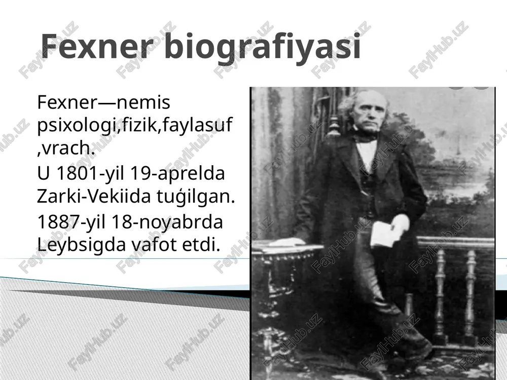 soxasidagi qonuniyatlarni topishdan iborat edi. fexner eksperimental metodlar asosida sezgilarning ortib borishi bilan ularni qòzģatuvchi ta’sirotlar òrtasidagi qiyosiy munosabatlarni aniqlab sezgi quzgatkich logarifmasiga proporsiyonal degan psixofizik qonuni kashf etdi. veber va fexnerlar òtkazgan tajribalar “psixofizika” degan alohida fanning paydo bòlishiga olib keldi.veber va fexner ishlarining ahamiyati,asosan,shundan iboratki,ular 1-bòlib psixologiyani,tabiat fanlari singari,eksperimental fanga aylantirish mumkin ekanligini ibotladilar.shu vaqtgacha faqat kuzatish,asosan,òz-òzini kuzatishdan foydalanib kelingan psixologiya endi aniq fanlarda obektiv metoddan foydalana boshlaydi xulosa psixofizikada olib borilgan tadqiqotlar,avvalambor,har qanday stimul hissiyotga olib kelmasligini aniqladi. fexner eksperimental psixologiya tarixida alohida òrin tutadi va bu fanning asoschisi kim u yoki v.vundt deb hisoblash kerakligi haligacha ochiqligicha qolmoqda.u tòxtagan muammolar hanuzgacha tadqiqot mavzusi bòlib qolmoqda. fexner matematikani psixologiyada birinchi bòlib qòllagan olimdir. fexner qonuniga kòplab tanqidlar bòlgan,lekin tanqidchilarning birortasi ham fexner qonuni keraksiz yoki notòģri ekanligini isbotlab bera olmagan.fexner aytadiki:”bobil minorasi qurib bitkazilmadi,chunki ishchilar uni qurish usuli bòyicha kelish olmadilar.mening psixofizik yodgorligim saqlanib qoladi,chunki ishchilar uni …
