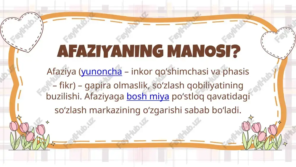 ‘ladi. so‘zlarni noto‘g‘ri tanlaydi yoki ularni uydiradi (neologizm). nutq ritmi va talaffuzi saqlangan, lekin ma'no yo‘q. eshitilgan nutqni tushunmaydi (savollarga noo‘rin javob beradi). odatda o‘zida muammo borligini anglamaydi. sensor afaziya — bu odamning nutqni tushunish qobiliyati buziladigan nutq buzilishi bo‘lib, miya po‘stlog‘ining chap tomonida joylashgan vernike markaziga zarar yetganda yuzaga keladi, bemor o‘zi erkin va ravon gapiradi, ammo nutq mazmunsiz, chalkash va eshituvchiga tushunarsiz bo‘ladi. amnestik afaziya belgilar: bemor kerakli so‘zni eslay olmaydi, lekin uni boshqa so‘zlar bilan ta’riflab berishga harakat qiladi (masalan: “bu... u bilan yozamiz” deb qalamni nazarda tutadi). nutq grammatik jihatdan to‘g‘ri va ravon bo‘ladi. so‘z tanlashda qiyinchilik, ayniqsa predmet nomlarida. eshitgan va o‘qigan nutqni tushunish saqlangan bo‘ladi. o‘zining holatidan xabardor bo‘ladi. amnestik afaziya — bu so‘zlarni eslab topish, ayniqsa predmet va hodisalar nomini aytishda qiyinchilik yuzaga keladigan, biroq nutqning ravonligi, grammatikasi va tushunilishi asosan saqlanadigan nutq buzilishi turidir. semantik afaziya belgilar: bemor oddiy so‘z va gaplarni …