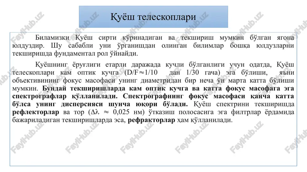 aytgan nurni ilib olish va ob'ektiv tomon yo'naltirishga qaratilgan. tselostatni meredian tekisligiga tik yo'nalishda o'rnatilgan temir yo'llar bo'ylab sharqqa yoki g'arbga tomon surish mumkin. tselostat soat mexanizmi bilan qurollangan va u ko'zguni soatiga 7,5 burchak tezlik bilan olam o'qi atrofida aylantiradi. minorasimon quyosh teleskopi sxemasi va unda quyosh nurining yo'nalishi minorasimon teleskoplarda bosh ko'zgudan qaytgan nurlar yo'liga diognal joylashgan yassi ko'zgu kiritiladi va u yig'ilib kelayotgan nurlarni yon tomonga, gorizontal holatda joylashgan spektrograf tomonga, qaytaradi. spektrografning tirqishi tekisligida quyoshning tasviri hosil bo'ladi. gorizontal va minorasimon teleskoplar katta dispertsiyali (10 mm/e) spektrograflar bilan qurollangan bo'ladi. ularda quyosh spektri tekshiriladi, quyosh yuzining magnit va nuriy tezlik maydonlarining xaritasi tuziladi. fotogeliograf quyoshni oq nurda yoki rangli shisha filtrlar orqali boshqa rangda suratga olishda qo'llaniladigan teleskop fotogeliograf deb ataladi. fotogeliograf refraktor fotogeliograf meniskli fotogeliograf refraktor fotogeliograf fotogeliograf ikkita (biri yig'uvchi ikkinchisi sochuvchi) ob'ektivdan iborat bo'ladi. sochuvchi ob'ektiv (ikkala sirti botiq) yig'uvchi ob'ektivning fokusidan biroz …