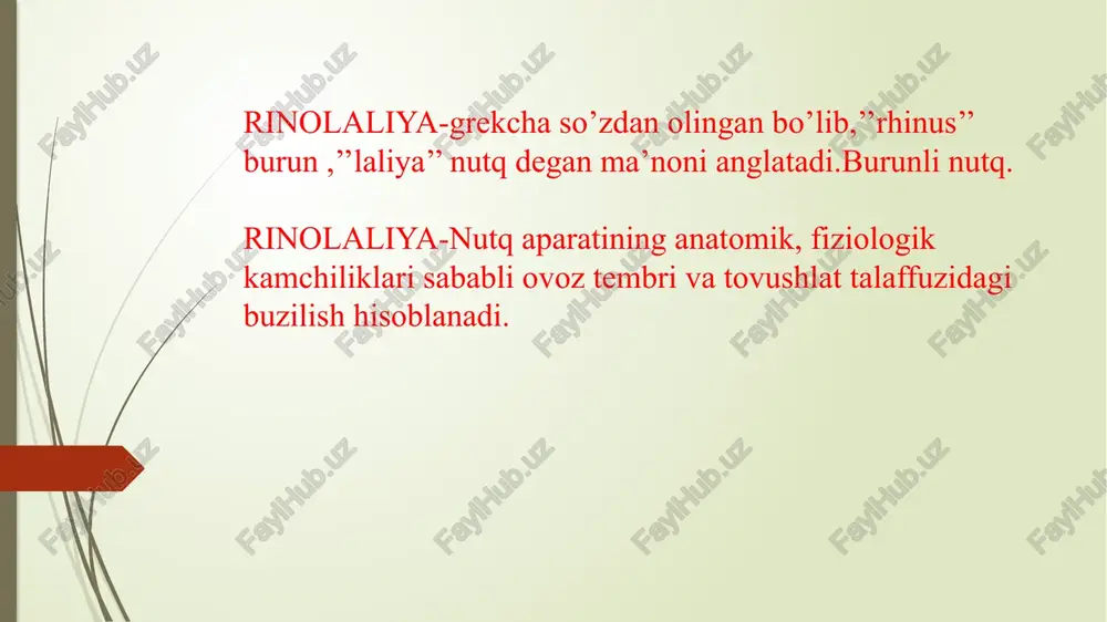 chiq rinolaliya- rinolaliyaning bu turida og’iz bo’shlig’ida hosil boluvchi tovushlarning barchasi dimog’da talaffuz etiladi. undosh tovushlar talaffuzida tembr buzilishlari kuzatiladi. shovqinli va qorishiq tovushlar talaffuzida xirillagan tovushlar qo’shilib talaffuz etiladi.portlovchi p,b,t,k va g tovushlar noaniq talaffuz etiladi.buning sababi og’iz bo’shlig’ida yetarli darajada havo bosimi hosil bo’lmaydi.buning natijasida burun bo’shligi to’liq berkitilmaydi. unli tovushlar talaffuzida esa i va u unli tovushlar tembr sezilarli darajada buziladi.unli tovushlar artikulyatsiyasida og’iz bo’shlig’iga hamma tovushlar artikulyatsiyasiga ko’ra toraygan bo’ladi.a unli tovushlar talaffuzida og’iz bo’shlig’i kengroq ochiladi.yuqorida ko’rsatilgan jarayonlar yuz bermaydi.gg ochiq rinolaliya 2 turga bo’linadi: organik ochiq rinolaliya organik ochiq rinolaiya: tug’ma hayot davomida ortilgan bo’ladi.tug’ma shaklining sababi- yumshoq va qattiq tanglaydagi yoriqlar hisoblanadi.hayot davomida ortirilgan ochiq rinolaliyada og’iz va burun bo’shlig’ida jaroxatlanishlar,yumshoq tanglayning hayot davomida falanjlanishlar sabab bo’ladi. funksional ochiq rinolaliya funksional ochiq rinolaliyadaga nisbatan yengil bo’ladi.ovoz mashqlaridan so’ng burunlashish tembri yo’qoladi.tovushlar talaffuzida kamchiliklar dislaliyani bartaraf etishda qo’llaniladigan usullar yordamida bartaraf etiladi. funksional ochiq …