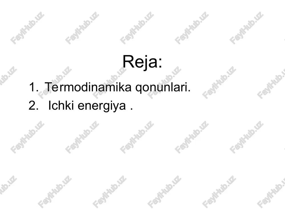 oriuning ichki energiyasining o'zgarishiga va sistemaning tashqi jism ustidan ish bajarishiga sarflanadi. u = a+q * izojarayon izotermik izobarik izoxorik adiabatik ifodasi t = const, t = 0 u = 0 p = const v = const, v = 0 a = 0 tashqi muhit bilan issiqlik almashmay boradigan jarayon q = 0 qonun boyl-mariott qonuni pv = const gey-lyussak qonuni v/t = const sharl qonuni p/ t = const izojarayon grafigi termodinamikaning 1-qonuni formulasi q = a1 u = q+pv- gaz ustida ish bajariladi; u = q - pvishni gaz bajaradi u = q u = a termodinamika 1-qonunining ta'rifi gazga berilgan issiqlik miqdori gazning tashqi jismlar ustidan ish bajarishiga sarflanadi gaz ichki energiyasining o'zgarishi unga berilgan issiqlik miqdori va gazning bajargan ishi yoki gaz ustidan bajarilgan ish evaziga boradi gaz ichki energiyasining o'zgarishi gazga berilgan issiqlik miqdori evaziga ro'y beradi. gaz ichki energiyasining o'zgarishi ish bajarish evaziga boradi. …