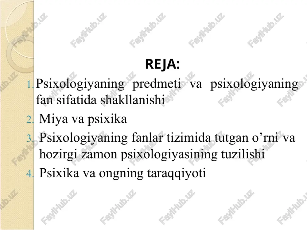 slashdir. psixik hodisalar ma'lum qonuniyatlarga bo’ysunadi. psixologiya shunday qonuniyatlarni mohiyatini ochishga, ularni tarkib topishi va rivojlanishini o’rganishga qaratilgandir. ushbu qonuniyatlarni bilish, ularni boshqarish, tashkil etish, ta'lim-tarbiya jarayonini to’g’ri olib borishga yordam beradi. psixologiyaning fan sifatida shakllanisi insonda jismoniy tanadan tashqari undan farqlanuvchi yana nimadir borligi haqidagi tasavvurlar qadimdanoq mavjud bo’lgan. eng qadimgi davrlardayoq inson tush ko’rish hodisasi orqali ayrim odamlarning noyob qobiliyatlari (masalan, ovdagi muvaffaqiyatlar) o’lim va boshqa hodisalarning sabablarini tushuntirishga intilgan. ammo dastlabki qarashlar mifologik xarakterda edi. ular fikrlash orqali emas, ko’r-ko’rona ishonch vositasida egallanardi. ruh haqidagi qarashlar ko’pincha nafas bilan bog’lanardi, ruhni esa uchar mahluq sifatida tasavvur etardilar. psixologiya haqidagi fikrlar qadim zamonlardan beri mavjuddir. ilk davrlarda psixologik xususiyatlarni jonning ishi deb tushuntirilgan. jonning o’zi esa odam tanasidagi maxsus ikkilamchi jism deb qaralgan. bunday tasavvurlar "animizm" deb ataladi. animizm so’zi -anima "jon" degan ma'noni anglatadi. jon o’z mohiyatiga ko’ra olovsimon uchqundan iborat ekanligi geraklit tomonidan, yoki olovsimon atomdan …