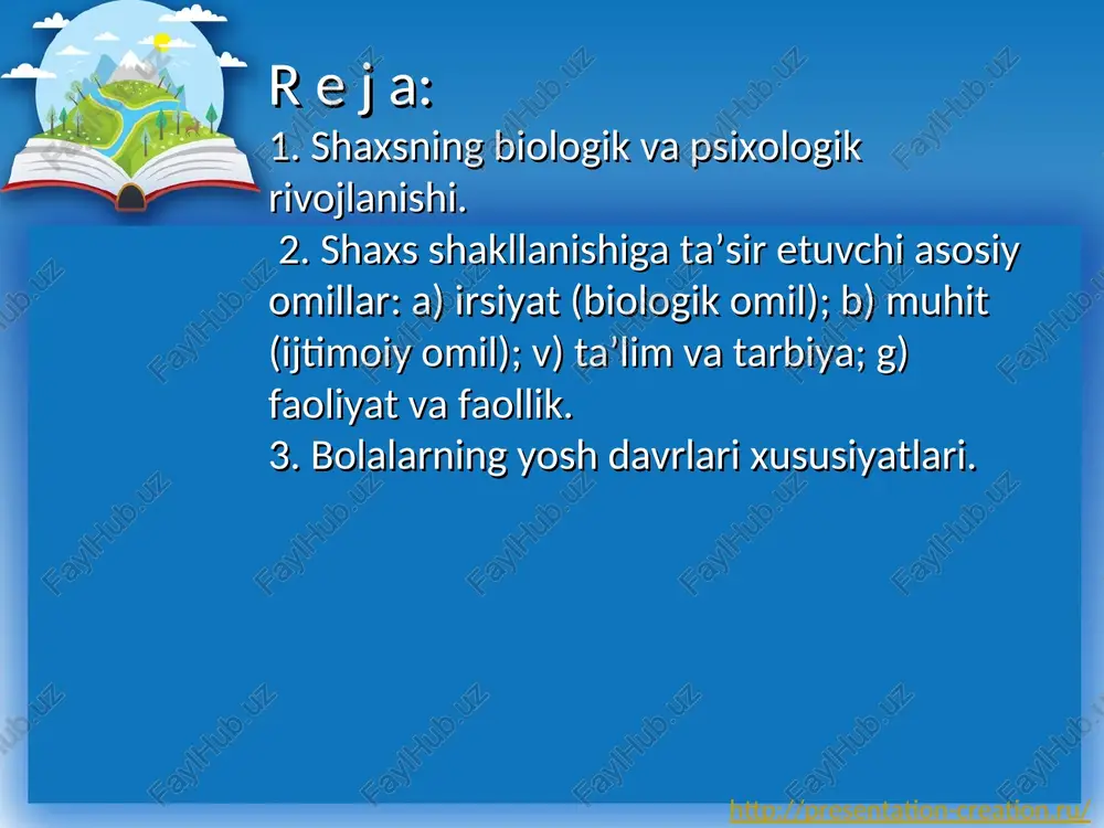 imoiy hayotda qatnasha boshlaganda, uning xulqida tevarak-atrofga bolgan munosabatida, ayniqsa, jamoa ishlarida qatnashishida namoyon boiadi. http://presentation-creation.ru/ . shaxsning kamolga yetishida irsiyat, muhit, maqsadga muvofiq amalga oshiriladigan ta’lim-tarbiya va nihoyat o'zining mustaqil faoliyati ham muhim ahamiyatga ega. http://presentation-creation.ru/ irsiy belgilarning rivojlanishi ham insoniy ijtimoiy muhitda yashashga bog‘liqligiga ko‘plab misollar keltirish mumkin. inson bolasi, agar ijtimoiy-insoniy muhitga emas, boshqa muhit, aytaylik hayvonlar muhitiga tushib qolsa, unda irsiy belgilarning ayrim biologik ko‘rinishlari saqlanadi, lekin insoniy fikr, faoliyat, xatti-harakat bo'lmaydi (1920-yilda hindistonlik doktor singx midnapur shahri yaqinidagi bo‘ri uyasidan topib olgan qizchalar kamola va amola hayoti bunga misol bo'ladi)1. irsiyat nishonalari shaxsni shakllantirishning obyektiv omillariga kiradi. odamlar organizmdagi anatomik tuzilishni, fiziologik harakatni, asab tipini, asosiy shartsiz reflekslami meros qilib oladilar. http://presentation-creation.ru/ biologik omilning inson shakllanishidagi o‘mi muhim va o'ziga xos, irsiyatning ahamiyatini inkor etib bo'lmaydi, insonga xos xususiyatlar - aqliy va jismoniy meqnat qobiliyati, tafakkur va nutq ham tug’ma o’tishi mumkin, lekin bu tug‘ma …