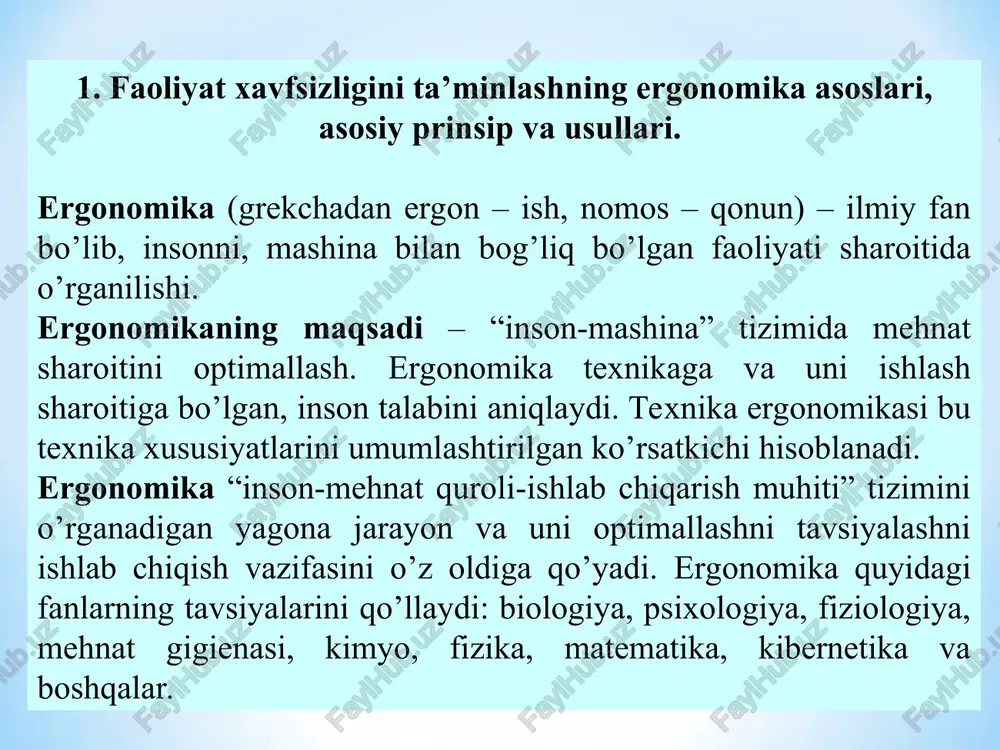 llar o`rtacha maximal minimal o`rtacha panja uzunligi a 193 208 178 76 panja kengligi b 86 94 79 74 o`rta barmoq uzunligi v 117 127 104 102 panja o`zagi uzunligi g 76 81 71 74 bosh barmoq uzunligi d 69 76 61 61 xat yozishda panja uzunligi ye 117 127 104 - qo’l harakati. qo’l asbobini ushlash usullari. qo’lning asosiy vazifalaridan biri bu panjalar bilan manipulyatsion harakatlarni amalga oshirishdir, buning uchun qo’lning ma’lum holatlari uchun erkinlik va qulayliklar lozim. qo’l harakatlari kinematikasi bo’yicha ko’p ilmiy maqolalar kiritilgan. erkak kishi o’tirib ishlaganda ko’rsatilgan yo’nalish bo’yicha panja bilan toz suyagidan 250 mm balandroq joylashgan richagni siljitishda n kuchning o’rtacha qiymati (mashina richagi). o’tirib ishlashning ergonomik biomexanikasi. eng yaxshi ish joyi o’tirib yoki turib ishlash imkoniyati mavjud bo’lgan ish joyidir. biroq bu juda ham kam uchraydigan holat. bunday holatda tanlash mumkin bo’lganda ushbu qoida doimo ko’ndalang turadi: o’tirib qilinishi mumkin bo’lgan harakatni turib …
