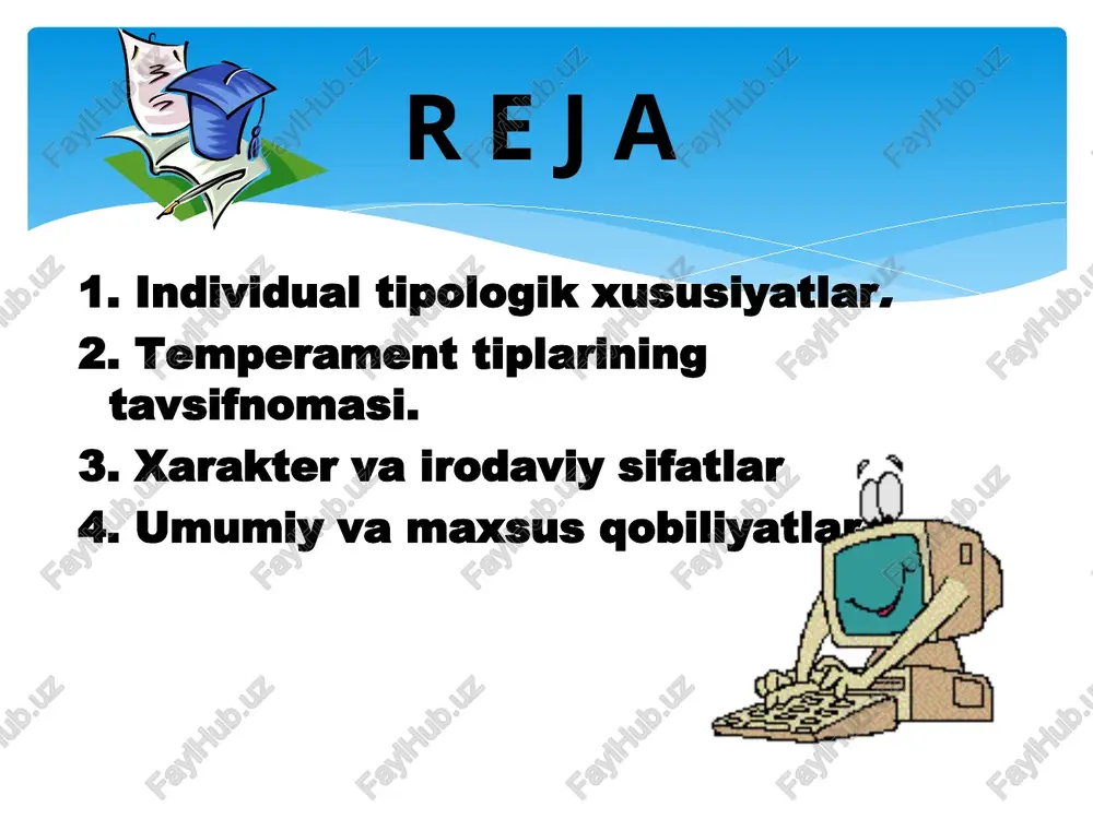 an - biologik yaxlitlik, tug’ma sifatlarni o’zichiga olgan substrat - individ hamdir. temperament va layoqatlar individning dinamik - o’zgaruvchan psixik faoliyati jarayonini ta’minlovchi sifatlarini o’zichiga oladi. temperament temperament lotin tilidagi «temperamentum» so’zidan olingan bo’lib, aralashma, qorishiq degan ma’nolarni anglatadi. psixologiya fani tarixida temperament haqidagi ta’limotni birinchi bo’lib qadimgi grek olimi gippokrat (e.avv. 460-356 y) yaratdi. temperament tiplarining nomlari suyuqliklar nomidan kelib chiqqan. masalan, xolerik grekcha «xole» so’zidan olingan bo’lib, o’t yoki safro, sangvinik «sandus» so’zidan olingan bo’lib, qon demakdir; melanxolik grekcha «melanxole» so’zidan olingan bo’lib, qora o’t demakdir; flegmatik grekcha «flegma» so’zidan olingan bo’lib, balg’am, shilimshiq modda demakdir. temperament nima? temperament xususiyatlari shaxsning ichki tuzilmasi bilan bevosita bog’liq bo’lib, ularning namoyon bo’lishi uning konkret vaziyatlarga munosabatini, ekstremal vaziyatlarda o’zini qanday tutishini belgilab beradi. masalan, inson turli vaziyatlarda o’zini turlicha tutadi: oliy o’quv yurtida talabalar safiga qabul qilganligi to’g’risidagi axborotni eshitgan bolaning o’zini tutishi, yoki hayotning ogir sinovlari (yaqin kishining o’limi, …