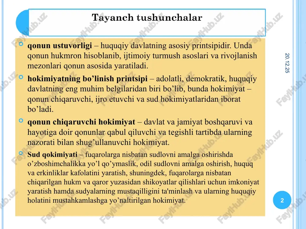 ata doimiy faoliyatdagi 150 deputatdan iborat bo`lib, siyosiy partiyalardan ko`rsatilgan nomzodlarga ovoz berish orqali saylanadi. qonunchilik palatasi tarkibi: qonunchilik palatasi kengashi qonunchilik palatasi devoni fraktsiyalar va deputatlar guruhi qo'mitalar * * ijro etuvchi hokimiyat – davlat hokimiyati tizimining alohida mustaqil bo’g’ini bo’lib, u konstitutsiya va qonunlar, davlat boshliqining farmoni, farmoyishi va qarorlari ijrosini ta'minlash maqsadida mamlakatni siyosiy, iqtisodiy, ijtimoiy, madaniy va ma'naviy rivojlantirish masalalarini hal qilishda aniq yo’naltirilgan, tashkilotchi, farmoyish beruvchi va tezkor ijrochilik faoliyatini omilkorlik bilan amalga oshiradigan hamda fuqarolarning huquq va erkinliklarini ta'minlash, aholining turmush faravonligini oshirish uchun qulay sharoitlar yaratish maqsadida o’ziga berilgan umumiy va maxsus vakolatlar doirasida mamlakatning butun hududida yoki muayyan ma'muriy-hududiy birligida bajarilishi umummajburiy hisoblangan huquqiy hujjatlar qabul qiladigan davlat boshqaruvi organlarining yagona tizimi hisoblanadi. davlat nima? huquq nima? qonun nima? aqliy hujum * * o`zbekiston respublikasi prezidenti ijroiya hokimiyat organlari tizimi o`zbekiston respublikasi ijroiya hokimiyati vazirlar mahkamasi – hukumat, vazirliklar, davlat qo`mitalari, viloyatlar …