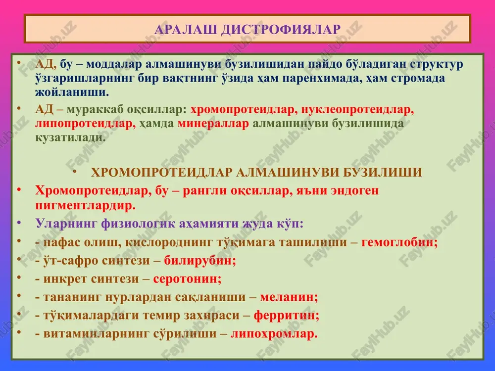 jud. umumiy gemosideroz – qonning intravaskulyar gemolizida uchraydi. u, qon kasalliklari – leykoz, anemiyada; gemolitik zaxarlanishlarda, infektsiyalarda (qaytalama tif, brutsellez, bezgak); boshqa guruhdagi qon quyilganda rivojlanadi. mahalliy gemosideroz – qonning tomirdan tashqarida gemolizlanishida rivojlanadi. aralash distrofiyalar mahalliy gemosiderozga misol o'pka gemosiderozi. sabablari: revmatik mitral porok, kardiosklerozda o'pkada qonning dimlanishi. o'pkada surunkali venoz dimlanish. o'pkaga diapedez qon quyilishlar. alveolalar oralig'ida, tomirlar atrofida ko'p miqdorda sideroblastlarning to'planishi. sideroblastlarning alveolalar bo'shlig'iga tushishi va balg'am bilan ajralishi – “yurak porogi hujayrasi” deyiladi. aralash distrofiyalar bilirubin – o't-safro pigmenti 1. resda eritrotsitning parchalanishi, gemning ajralishi. 2. gem protoporfirin xalqasining temirni yo'qotishi. 3. biliverdin paydo bo'lishi. 4. biliverdinning oqsil bilan qo'shilib bog'langan bilirubinga aylanishi. 5. gepatotsitlarning glyukuron kislotasi yordamida qondan bilirubinni olib o't kapillyariga xaydashi. 6. undan najasda sterkobillin, siydikda urobilin paydo bo'lishi. bilirubin almashinuvi buzilishi – sariqlik (jeltuxa) deyiladi. sariqlikning 3ta formasi mavjud: 1. gemolitik sariqlik (infektsiya: sepsis, bezgak, qaytalama tif; intoksikatsiya; izoimmun va autoimmun …