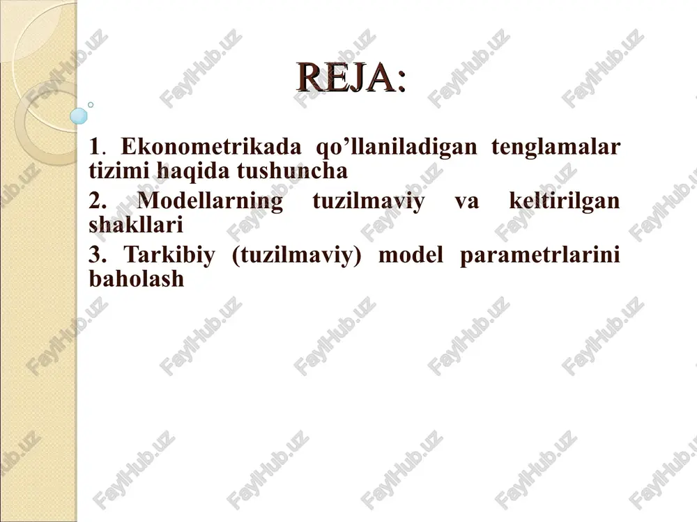birpaytli tenglamalarda (u) sifatida belgilangan. ular tizimdagi tenglamalar soniga teng bo’lgan bog’liq o’zgaruvchilardan iborat. ekzogen o’zgaruvchilar odatda (x) sifatida belgilanadi. ular avvaldan aniqlangan, endogen o’zgaruvchilarga ta’sir etuvchi, lekin ularga bog’liq bo’lmagan o’zgaruvchilardir. modelning oddiy tuzilmaviy shakli kuyidagicha ko’rinishga ega: bu erda: u – endogen o’zgaruvchilar; x – ekzogen o’zgaruvchilar. iqtisodiy o’zgaruvchilar bir modelda endogen boshqalarida ekzogen o’zgaruvchilar sifatida qatnashishi mumkin. endogen o’zgaruvchilarining o’tgan davrdagi qiymatlari ham ekzogen o’zgaruvchi sifatida qaralishi mumkin. masalan, joriy yildagi iste’mol (ui) faqat qator iqtisodiy omillarga bog’liq bo’lmasdan o’tgan yildagi iste’mol darajasi (ui-1)ga ham bog’liq bo’lishi mumkin. modellarning tuzilmaviy shakli har qanday ekzogen o’zgaruvchining o’zgarishini endogen o’zgaruvchining qiymatiga ta’sirini ko’rish imkonini beradi. modelning tuzilmaviy shaklida o’ng qismidagi endogen va ekzogen o’zgaruvchilar oldida qatnashuvchi bi va ai (bu erda bi –endogen o’zgaruvchilari oldidagi koeffitsient, ai ekzogen o’zgaruvchilar oldidagi koeffitsient) koeffitsientlar modelning “tuzilmaviy koeffitsientlari” deb ataladi. modelning keltirilgan shakli endogen o’zgaruvchilar ekzogen o’zgaruvchilarning chiziqli funktsiyalari tizimi sifatida ifodalanadi. …
