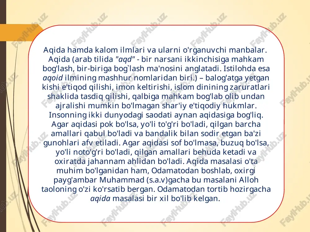 'taziliylarga qarshi diniy-falsafiy tizimni asoslash uchun qur'on va hadislarga qo'shimcha qilib falsafa va mantiq ilmidan kengroq foydalangan. ash'ariy 100 ga yaqin asar yozgan bo'lib, ulardan eng mashhuri "maqolat al-islomiyin" ("musulmonlar ta'limoti")dir ash'ariylarning dunyoqarashida aql diniy an'ana – naqldan ustun qo'yiladi. ash'ariylar – moturidiylik tarafdorlaridan o'nlab aqidaviy masalalarda farq qiladilar. masalan, ash'ariylar alloh o'z bandalariga toqatlaridan tashqari og'ir ishlarni ham buyurishi mumkin desalar, moturidiylar esa mumkin emas deydilar. ash'ariylar allohni aql bilan tanish vojibligiga ham qarshi turadilar. dalil keltira olmaydigan muqallid musulmonning imonini ash'ariylar qabul emas deydilar. imon ozayib-ko'payib turishi, amal imonning tarkibiy qismi deb qarash va boshqalar. ash'ariylarning qarashlarini eng avvalo eronda (10 asrda) keng tarqalgan shofi'iylik mazhabi tarafdorlari qabul qilganlar. ash'ariyning o'zi tayangan hanbaliylik tarafdorlari bu maktab dushmanlari bo'lib qolgan. biroq ash'ariylar ta'limoti baqiloniy, g'azoliy va boshqalarning asarlari tufayli musulmon olamida katta ta'sirga ega bo'lib, kalomning eng keng tarqalgan oqimiga aylangan. kalom – (arabcha – ravon nutq, so`z, gap, …