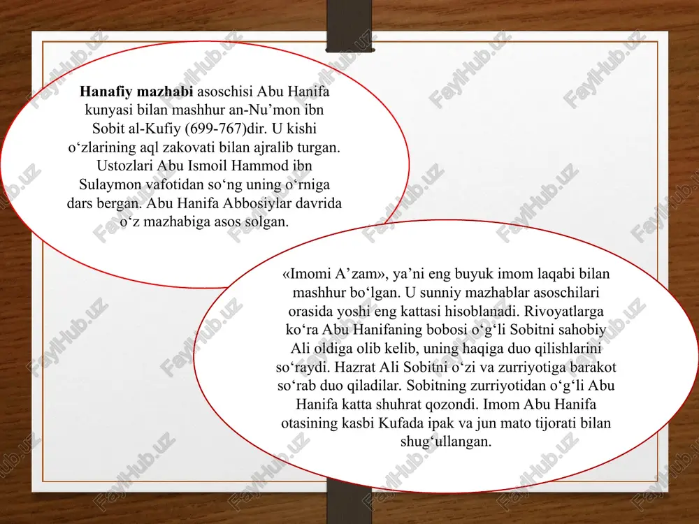 iy maqsad qilib olganlar. hadisning fiqhini, uni tushunishni, nosix va mansuxini, om va xosini, mutlaq va muqayyadini bilishga intilganlar, uning sahihligiga emas; 4. abu hanifa davrida nafaqat hadis ilmini, balki barsha ilmlarni yozib borish odat tusiga kirmagan, xuddi payg‘ambar (alayhis-salom) va sahobiylar davrdagi kabi. shunday bo‘lsada, imom abu hanifa nazdida hadislarni rivoyat qilish mas’uliyatli ish ekanini imom abu yusuf rivoyatidan ham bilish mumkin. imom abu hanifa: «kishi hadisni eshitgan vaqtidagidek, (ya’ni qanday eshitgan bo‘lsa o‘shanday) aytishi lozim», degan; 5. abu hanifa to‘rt mingdan ortiq ustozdan dars olgan. shunki u basraga 10 marta, makka va madinaga esa undan ko‘proq marta borgan. u joylardagi ko‘pgina olimlar suhbatida bo‘lgan. demak, bahs-munozara vaqtida ko‘plab hadislar eshitgani tabiiy. hanafiylik mazhabi asosshisi abu hanifa alohida muayyan mavzuga oid kitob yozmagan. balki u rivoyat qilgan hadislarni, aytgan fatvolarini keyinshalik olimlar kitob holatiga keltirganlar. jumladan, «al-fiqh al-akbar», «al-olim va-l-mutaallim», «al-vasiyya» va «al-musnad» va boshqalar. u dunyo ishlari va …