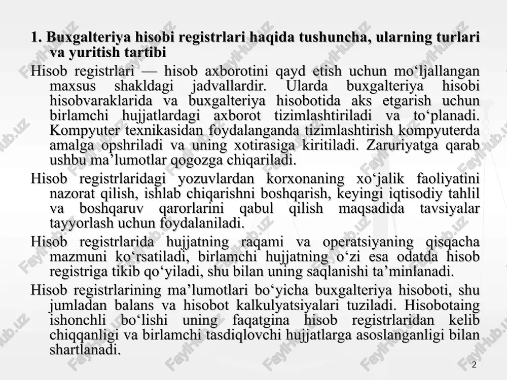 assa daftari va hk) turlarga bo‘linadi. xronologik yozuv — xo‘jalik operatsiyalarining sodir etilishi ketma-ketligida, ko‘pincha hujjatlarning buxgalteriyaga kelib tushish tartibi bo‘yicha xronologik tartibda yozishdir. ular hisobining to‘liqligini tekshirish, oy uchun umumiy aylanma va hujjatlarning saqlanishini aniqlash uchun nazorat ahamiyatiga ega. muntazam registrlar xo‘jalik operatsiyalarini muayyan tizimda (guruhda) ro‘yxatga olish uchun mo‘ljallangan. masalan, bosh daftarda hisobvaraqlar korrespondentsiyasi ko‘rsatilgan holda birga jamlama hisobvaraqlar keltirilgan. mazmun hajmi bo‘yicha registrlar jamlama va tahliliy turlarga bo‘linadi. jamlama hisob registrlari xo‘jalik operatsiyalarini umumlashtirilgan ko‘rinishda va faqat pul ifodasida yozish uchun mo‘ljallangan (tushuntirish matnisiz, faqat sana, raqam va buxgalteriya o‘tkazmasining summasini ko‘rsatib). tahliliy hisob registrlari ayrim tahliliy hisobvaraqlar bo‘yicha bir turdagi operatsiyalarni ham pul, ham natura ifodasida aks ettirish uchun ishlatiladi. tahliliy registrlardagi yozuvlar ancha batafsildir, chunki bunda operatsiyaning qisqacha mazmuni keltiriladi. * 2. buxgalteriya hisobi registrlaridagi xato yozuvlarni tuzatish tartibi buxgalteriya hisob registrlariga ko‘rsatkichlar aks ettirilayotganda, e’tiborsizlik, ma’suliyatsizlik, tajribasizlik oqibatida xato yozuvlar yozilishi mumkin. xato yozuvlar …
