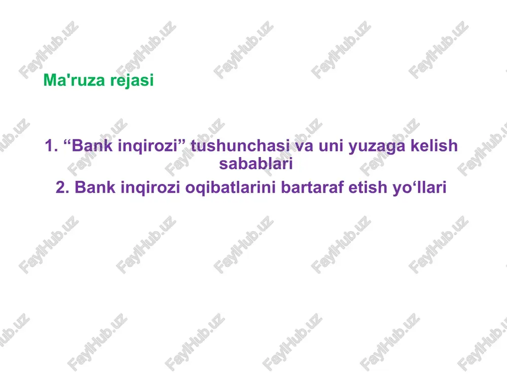 siya riskining yuzaga kelishi va uni o‘z vaqtida bartaraf etilmasligi; * tijorat banklari tomonidan berilgan kreditlarni o‘z vaqtida qaytmasligi. bank inqirozining yuzaga kelish sabablari 4. tijorat banklari kreditlarining yuqori sur'atlarda o‘sishi. xalqaro valyuta fondi ekspertlari tomonidan o‘tkazilgan tadqiqot natijalari ko‘rsatdiki, tijorat banklari tomonidan berilgan kreditlar miqdori yalpi ichki mahsulotga nisbatan 60 foizga yetganda, kreditlarning yillik o‘sish sur'atini 30 foizdan yuqori bo‘lishi bank inqiroziga olib keladi. bank inqirozining yuzaga kelish sabablari 5. moliya bozoridagi noaniqlikning kuchayishi. bir necha bankning bankrot bo‘lishi moliya bozoridagi noaniqlikni kuchayishiga olib keladi. talvasaga tushib qolgan bank rahbarlari beriladigan kreditlar miqdorini keskin kamaytiradilar. bu esa, moliyaviy holatini yomonlashishiga olib keladi. bank inqirozining yuzaga kelish sabablari 6. mamlakatda siyosiy vaziyatning yomonlashishi. mamlakatda siyosiy vaziyatning yomonlashishi omonatlarni banklardan ommaviy tarzda olish, berilgan kreditlarning qaytmaslik darajasining oshishi, xorijiy banklar bilan moliyaviy munosabatlarning yomonlashishi kabi salbiy holatlarni yuzaga keltiradi. 2. bank inqirozi oqibatlarini bartaraf etish yo‘llari 1. tijorat banklari faoliyatini nazorat …