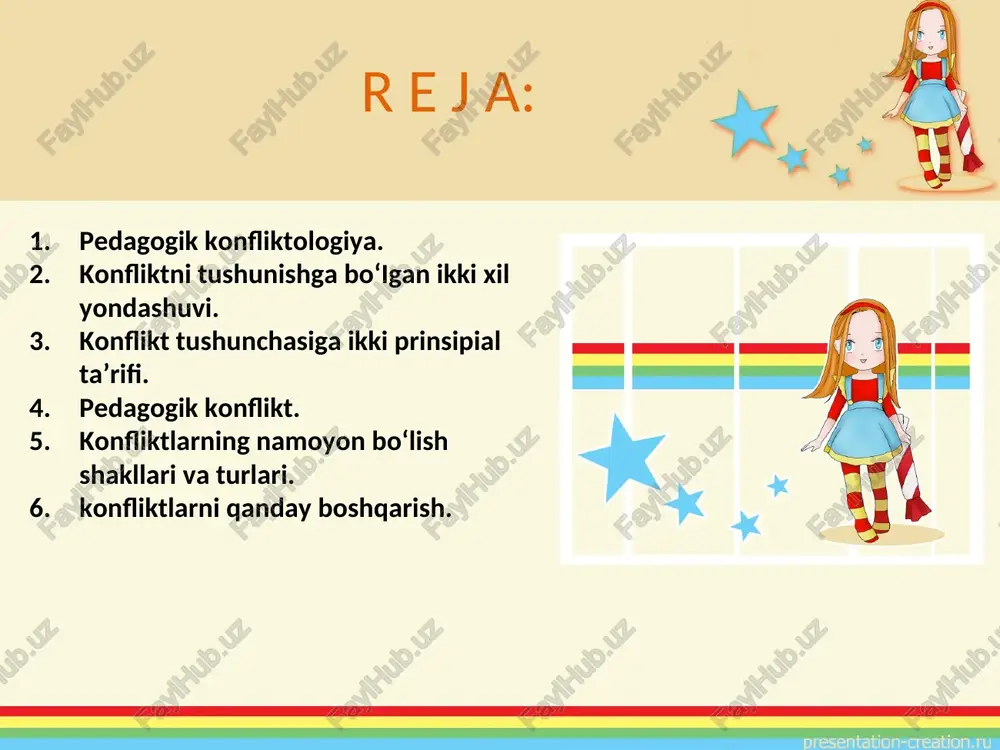 adir. pedagogik jarayonda yuz beradigan konfliktlar olziga xos xususiyatlar, rivojlanish darajasi va bosqichlari, chegarasiga ega. konfliktni tushunishga bo‘igan ikki xil yondashuv mavjud. ulardan birinchisi, konfliktni ancha keng - taiaflar, fikrlar, kuchlar to‘qnashuvi deb ta’riflaydi. bunday yondashuvga ko‘ra konfliktlar jonsiz tabiatda ham yuz berishi mumkin. «konflikt» va «ziddiyat» tushunchalari amalda hajmiga ko‘ra qiyoslanuvchan bo‘lib qoladilar. ikkinchi yondashuv, konfliktni opponentlar yoki o‘zaro ta’sir subyektlarining bir-biriga zid (teskari) yo‘llangan maqsadlari, manfaatlan, pozitsiyalari, fikrlari yoki qarashlarining to'qnashuvi deb tushuniladi. konflikt tushunchasiga ikki prinsipial ta’rif: birinchisi - konfliktni keng ma’noda tushunislini toraytirib, konfliktlar faqat o‘zaro sotsial harakat (ta’sir)da yuzaga keladi deya hisoblash; ikkinchi ta'rif- konflikt mohiyatiga tegishli. konflikt moliiyati faqat ziddiyat yuzaga kelishida, manfaatlar to‘qnashuvida emas, balki yuzaga kelgan ziddiyatni hal qilish usulida, o‘zaro sotsial ta’sir (harakat) subyektlarining qarama-qarshiligida. konflikt mohiyati, umuman, konflikt subyektlari o‘zaro qarama-qarshiligida bo'ladi. tushunchaning toiiq ta’rifi: konflikt - o‘zaro ta’sir (harakat) jarayonida paydo bo'ladigan jiddiy ziddiyatlami hal qilishning eng keskin usuli …