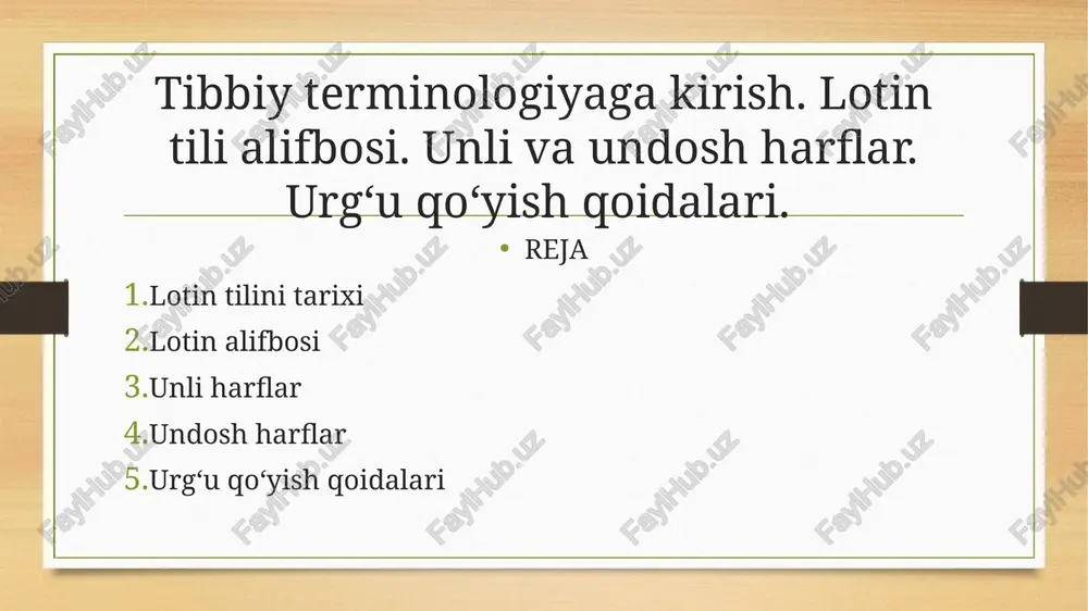 , albus (albus) — oq, abdomen (abdomen) — qorin. «e, e» unli tovushi o’zbek tilidagi «e» unli tovushidek talaffuz qilinadi. masalan: pes (pes) —oyoq, elasticus (elastikus) — qayishqoq, bukiluvchan, derma (derma) — teri. «i, i» unli tovushi o‘zbek tilidagi «i» unli tovushidek talaffuz qilinadi. masalan: internus (internus) — ichki, intestinum (intestinum) — ichak. «o, o» unli tovushi o‘zbek tilidagi «o» unli tovushidek talaffuz qilinadi. masalan: organum (organum) — a’zo, lobus (lobus) — bo‘lak, oculus (okulus)— ko‘z. «u, u» unli tovushi o‘zbek tilidagi «u» tovushidek talaffus qilinadi. masalan: uterus (uterus) — bachadon, ulcus ( ulkus) — yara, urina (urina)— siydik. «y, u» unli tovushlar o’zbek tilidagi «i» unli tovushidek talaffuz qilinadi. masalan: symptoma (simptoma) — belgi, alomat, amygdala (amigdala) — bodom, gossypium (gossipium) — paxta. undosh tovushlar talaffuzi «s, s» harfi ikki xil o’qiladi: e, i, u — unli harflari va ae, oe diftonglari oldida (s) deb o‘qiladi. masalan: cerebrum (serebrum) …