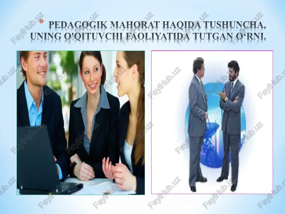 yachi tashkil etishni, yurishni, hazillashishni, quvnoq, jahldor bo’lishni bilishi lozim, u o’zini shunday tutishi lozimki, uning har bir harakati tarbiyalasin.» xo‘sh pedagogik mahoratning o‘zi nima? unga hozirgi zamon fani nuqtai nazaridan quyidagicha ta’rif beriladi: pedagogik mahorat - o'qituvchilarning shaxsiy (bolajonligi, xayri- xohligi, insonparvarligi, mehribonligi va h.k.) va kasbiy (bilimdonligi, zukkoligi, fidoyiligi, ijodkorligi, qobiliyati va hokazo.) fazilatlarini belgilovchi xususiyat bo'lib, o‘qituvchilarning ta’lim-tarbiyaviy faoliyatida yuqori darajaga erishishini, kasbiy mahoratini doimiy takomillashtirib borish imkoniyatini ta ’minlovchi faoliyatdir. pedagogik maxorat fani maqsadi 1. mamlakatimizda komil insonni voyaga yetkazishning bir butun xolatdagi muammolarni xal qilish; 2. ta’lim-tarbiya samaradorligini tinmay oshirib, dunyo talablari darajasiga olib chiqish masalalariga ijodiy yondoshish; 3. umuminsoniy qadriyat va milliy madaniyatning asoslarini e’tiborga olib ta’lim -tarbiya mazmunini milliy mafkurani shakllantirib borish imkonini yaratish: 4. bo’lajak o’qituvchi va tarbiyachilarni voyaga yetkazish; 5.uzluksiz ta’lim tizimini yanada rivojlantirish muammolarini hal qilish; pedagogik maxorat fanining vazifalari 1. komil insonni tarkib toptirishning qonuniyati, qoida va zaruriy sifatlarini …