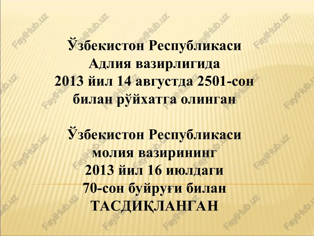 digan ko'rsatkichlar bo'yicha jamlash va tizimlashga. quyidagilar buxgalteriya hisobini yuritish bosqichlari hisoblanadi: barcha moliyaviy-xo'jalik operatsiyalarini hujjatlashtirish; boshlang'ich hisob hujjatlarida aks ettirilgan ma'lumotlarni qo'llanilayotgan buxgalteriya hisobi registrlarida qayd etish; moliyaviy hisobotni tuzish. kichik tadbirkorlik sub'ekti faoliyatida buxgalteriya hisobi ob'ektlari hisobini oddiy shaklda yuritish uchun mazkur bhmsning 2-ilovasiga muvofiq shaklda moliyaviy-xo'jalik operatsiyalarini hisobga olish kitobi qo'llaniladi. ushbu registr kitob ko'rinishida yuritiladi hamda tikilgan va raqamlangan bo'lishi shart. moliyaviy-xo'jalik operatsiyalar hisobi hisobot yili davomida mazkur kitobda qayd etib boriladi. mazkur kitobning so'nggi varag'ida "mazkur kitobda __________ varaq raqamlangan" deb yoziladi va kichik tadbirkorlik sub'ekti rahbari tomonidan imzolanadi va muhr bilan tasdiqlanadi. varaqlar soni yozuv bilan ko'rsatiladi. mazkur kitobda moliyaviy-xo'jalik operatsiyalari natijalari tegishli schyotlar bo'yicha moliyaviy-xo'jalik operatsiyalarini qayd etish jurnalida keltirilgan ma'lumotlar asosida aks ettiriladi. 19. moliyaviy-xo'jalik operatsiyalarini hisobga olish kitobida kichik tadbirkorlik sub'ektlari tomonidan qo'llaniladigan barcha schyotlar mavjud bo'ladi. 20. moliyaviy-xo'jalik operatsiyalarini hisobga olish kitobi uning "20___ yil ___ ________dagi qoldiq" qatorida aktivlarning, …