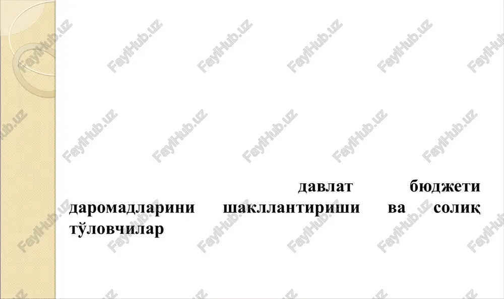 madlari 183 442,8 1. bevosita soliqlar 47 127,1 1.1. foyda solig'i 37 140,4 shundan, «navoiy kon-metallurgiya kombinati» aktsiyadorlik jamiyati va «olmaliq kon-metallurgiya kombinati» aktsiyadorlik jamiyati bo'yicha 16 518,1 1.2. jismoniy shaxslardan olinadigan daromad solig'i 9 986,7 2. bilvosita soliqlar 84 515,5 2.1. qo'shilgan qiymat solig'i 63 775,4 2.2. aktsiz solig'i 13 988,1 2.3. bojxona boji 6 752,0 3. resurs to'lovlari va mol-mulk solig'i 14 780,1 3.1. er qa'ridan foydalanganlik uchun soliq 14 780,1 4. dividendlar 29 532,2 shundan, «navoiy kon-metallurgiya kombinati» aktsiyadorlik jamiyati va «olmaliq kon-metallurgiya kombinati» aktsiyadorlik jamiyati bo'yicha 25 532,2 5. boshqa daromadlar va soliq bo'lmagan boshqa tushumlar 7 488,0 2023 yil uchun o'zbekiston respublikasi davlat byudjeti daromadlari prognozi mlrd so'm t/r ko'rsatkichlar summa jami — daromadlar 232 607,1 1. bevosita soliqlar 73 955,9 1.1. foyda solig'i 42 848,3 shu jumladan: «navoiy kon-metallurgiya kombinati» aktsiyadorlik jamiyati 11 252,6 «olmaliq kon-metallurgiya kombinati» aktsiyadorlik jamiyati 5 265,5 1.2. aylanmadan olinadigan …