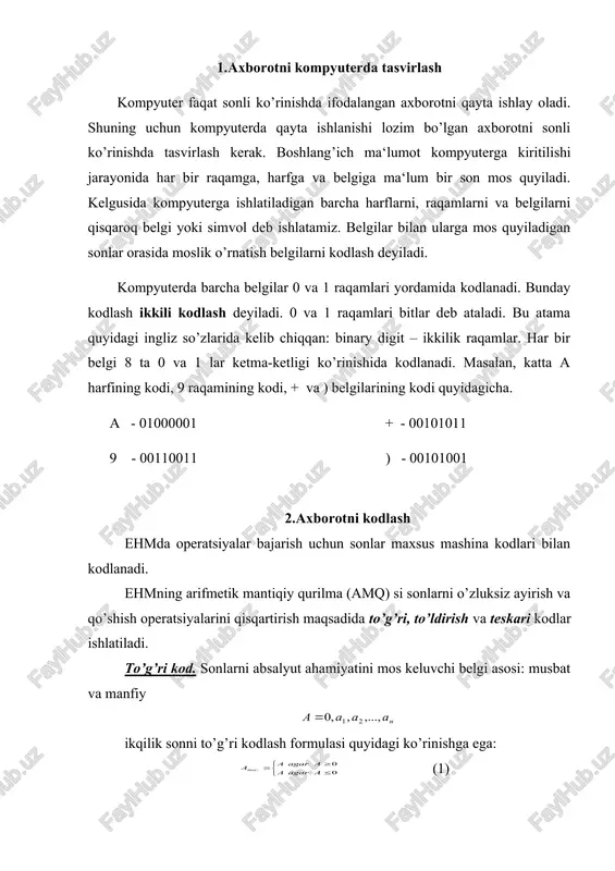 . a sonini ikqilik sanoq tizimsida to’ldirish kod formulasi quyidagi ko’rinishga ega: (2) masalan: a(-0,101010 ; ato’l(10((-0,101010)(1,010110 (2) formuladan ko’rinib turibdiki, musbat sonning to’ldirish kodi to’g’ri kodning son tasviri bilan mos tushadi. a sonini to’ldirish kodi bilan tenglashtirilganda quyidagi qoidani olish mumkin: manfiy sonni to’ldirish kodda yozish uchun, shu sonning belgili razryadini o’rniga 1 sonini qo’yiladi, sonli razryadlar o’rniga esa 0 o’rniga 1, 1ni o’rniga 0 qo’yiladi va olingan natijaga kichkina razryaddagi birni qo’shish kerak. masalan: a(-0,0101 ; ato’l(1,1010(0,0001)(1,1011 manfiy sonli to’ldirish kodni to’g’ri kodga aylantirish uchun, shu sonni sonli razryadida nollarni birlarga va birlarni nollarga almashtirib, ulardan olingan natijaga kichiq razryaddagi birni qo’shish kerak. to’ldirish kodda manfiy nol mavjud emas. teskari kod. teskari kod formulasi quyidagi ko’rinishga ega. (3) masalan: a(-0,100110 ; ates(10-0,100110-0,000001(1,011001 a manfiy sonini shu sonning teskari kodi ates bilan tenglashtirilganda quyidagi koidani olish mumkin: manfiy sonni teskari kodda yozish uchun, shu sonning belgili razryadida 1 qo’yiladi, …
