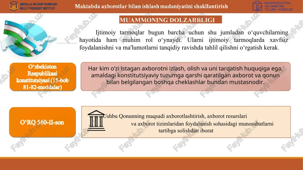 rotlar bilan ishlash madaniyatini shakllantirish mavzusining maqsadi o‘quvchilarga axborotlarning ahamiyatini anglash, uni to‘g‘ri izlash, tahlil qilish va foydalanish ko‘nikmalarini rivojlantirishdir. o‘quvchilarga axborot manbalarini tanlash va baholash ko‘nikmalarini o‘rgatish. bu, ishonchli va ishonchsiz manbalarni farqlashni o‘z ichiga oladi hamkorlik: o‘quvchilarni axborot almashish va hamkorlikda ishlashni rag‘batlantirish, guruh ishlariga jalb qilish axborot texnologiyalari: kompyuter va internetdan foydalanish, axborot texnologiyalarini qo‘llash va raqamli muhitda ishlash ko‘nikmalarini rivojlantirish kreativ fikr yurutish: axborotlar bilan ishlash jarayonida kreativlikni rivojlantirish, yangi g‘oyalar va yechimlar ishlab chiqish maktabda axborotlar bilan ishlash madaniyatini shakllantirish vazifalar yaponiya tajriba: yaponiya maktablarida axborot madaniyati o‘quvchilarga kommunikatsiya va tezkor fikrlash ko‘nikmalarini dastlabki bosqichdan o‘rgatish orqali shakllantiriladi. axborotlarni izlash va qayta ishlash uchun alohida darslar o‘tkaziladi, shuningdek, it va raqamli vositalardan samarali foydalanishga alohida e'tibor beriladi finlandiya tajriba: finlyandiya ta'lim tizimida o‘qituvchilar axborot bilan ishlashni o‘quv dasturining ajralmas qismi sifatida qabul qiladilar. bu yurtning maktablarida o’quvchilar axborotga asoslangan muammolarni hal qilish, hamkorlikda ishlash va …