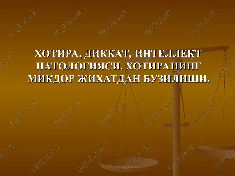 lar, xam tuzalish kuzatilmaydi, xam yomonlashish kuzatilmaydi. progressivli amneziya- kasallik va vakt kechishi bilan xotira-ning progredientli yomonlashuvi kuzatiladi. bu xolat ma'lum konun koidalar buyicha rivojlanadi. bu konunni frantsiya psixiatri ribo 1881 yilda aniklagan.(ribo konuni). konun kuyidagini bildiradi: progressivlovchi amneziyada xotira za-paslarini xarob bulishi aloxida konun-koidalrga asoslangan, ya'ni karilik vokealaridan yoshlik vokealarigacha, oddiydan murakkabgacha. bu buzilishlar karilik akli zaiflikda uchraydi. retardirlashgan amneziya (kechikuvchi). bunda bemor boshida xamma narsani eslaydi, yarim soatdan yoki bir necha vaktdan keyin xamma narsani xotiradan chikaradi. kuprok sud-tibbiy ruxiy amaliyotida ongning namozshomsimon xiralashuvini utkazganda kuzatiladi. v) ob'ekt buyicha: affektogen amneziya- bu amneziyada bemorga nisbiy ta'sir kilgan vokea bemor xotirasidan sikib chikariladi. bular ruxiy shikastlanishlar, falokatlar sharoitida uchraydi. isterik amneziya- kuprok isterik xarakteridagi yoki bichimlarga ega bulgan insonlarda uchraydi va kuyidagicha kurinadi- bemorga yokimsiz, foydasiz bulgan vokealar esdan chikariladi. skotomizatsiya ma'lum vokealarni esdan chikarish. ma'nosi buyicha isterik amneziyadan farki bulmaydi. lekin isterik shaxslarda bu xolat isterik amneziya deb …
