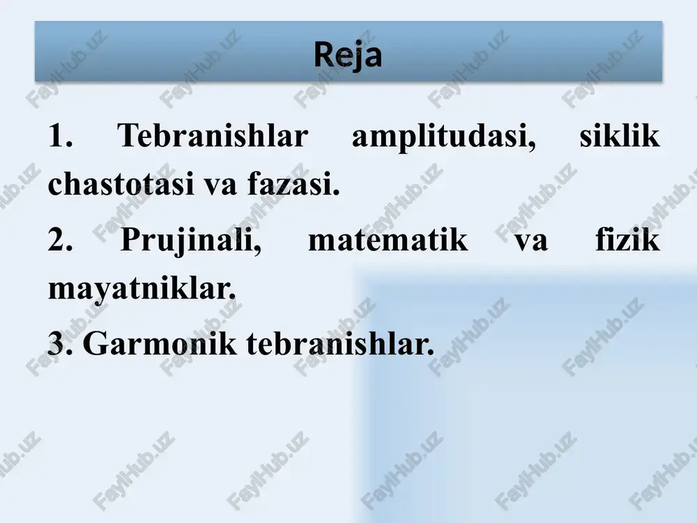 harakat qiladi. qaytaruvchi kuch tebranish chastotasi va davri mayatnikning harakat tenglamasi  kichik burchaklarda 11 to‘lqin turlari to‘lqin fronti yoki to‘lqin sirtlarining shakli, manba’larning joylashishi va muhitning xususiyatlariga qarab to‘lqinlar quyidagi turlarga bo‘linadilar: - yassi to‘lqinlar, ular faqat bir xil yo‘nalishda tarqaladilar (ularning to‘lqin sirti tarqalish yo‘nalishiga perpendikulyardir); - sferik to‘lqinlar – manba’dan barcha yo‘nalishlarda tarqaladilar (to‘lqin sirtlari konsentrik sferalardan iborat bo‘ladi); - silindrik to‘lqinlar. to‘lqin tarqalish yo‘nalishini ko‘rsatuvchi chiziq to‘lqin nuri deb ataladi. izotrop muhitlarda to‘lqin nurlari to‘lqin sirtlariga normaldir. yassi to‘lqinlar, ular faqat bir xil yo‘nalishda tarqaladilar (ularning to‘lqin sirti tarqalish yo‘nalishiga perpendikulyar); sferik to‘qinlar – manbadan barcha yo‘nalishlarda tarqaladilar (to‘lqin sirtlari konsentrik sferalardan iborat bo‘ladi) 13 to‘lqin turlari muhitda hosil bo‘ladigan elastik deformatsiyalarning harakteriga qarab to‘lqinlarni quyidagi turlarga ajratish mumkin: bo‘ylama to‘lqinlar – muhitning zarrachalari to‘lqin tarqalish yo‘nalishi bo‘ylab tebranadi. bo‘ylama to‘lqinlarning tarqalishi elastik muhitning siqilish va cho‘zilish deformatsiyalariga bog‘liq va barcha muhitlarda: suyuqlik, qattiq jism va …