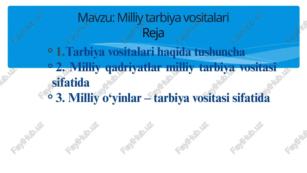 qo'rg'on ham shunchalik mustahkamlanib boraveradi. shu bois farzandni dunyoga keltirish bilan bir qatorda uning to'g'ri tarbiyasi, iymon-e'tiqodli bo'lib tarbiyalanishi ota-onaninng yuksak mas'uliyatni his qilishiga bog'liq. milliy o'yinlar – bo'sh vaqtni unumli va maroqli o'tkazishga qaratilgan, har bir shaxsni aqlan raso va jismonan sog'lom bo'lishga undaydigan, ko'tarinki ruh hamda kayfiyat ulashuvchi, mardlikka, epchillikka, chaqqonlikka qolaversa, ezgulikka chorlovchi tarbiya vositasidir. bizgacha yetib kelgan xalq milliy o'yinlari haqida bir nechta olim-u mutafakkirlarimiz qimmatli ma'lumotlar yozib qoldirishgan. xususan, mahmud qoshg'ariy o'zining «devoni lug'oti- turk» asarida xalq o'yinlarning 150ga yaqinini tilga olib, ulardan 20 tasiga ta'rif beradi. o'quvchining milliy g'ururi", "o'zbekiston o'quvchisining vatanparvarligi", "o'quvchining milliy odobi", "o'quvchi milliy vijdoni", "o'quvchining millatlararo muloqot madaniyati", "o'quvchining milliy mafkuraviy ongliligi' milliy tarbiyalanganlik mezonlari e’tiboringiz uchun raxmat image1.png image2.svg image3.png image4.png image5.svg image6.png image7.png image8.jpeg image9.jpeg image10.jpeg image11.jpeg image12.jpeg image13.jpeg image14.jpeg image15.jpeg image16.jpeg image17.jpeg image18.jpeg /docprops/thumbnail.jpeg