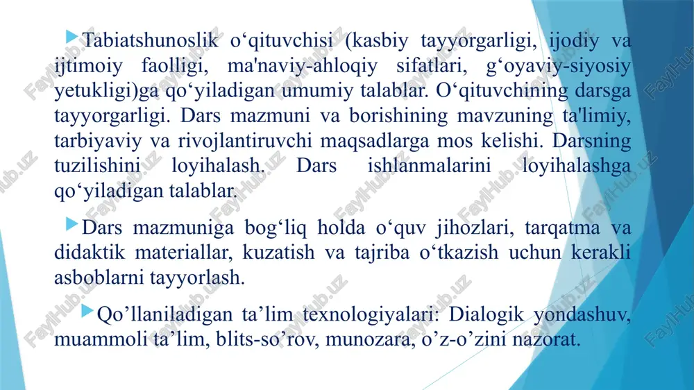 lini o’zlashtirib olishga tayyorlashga yordam beruvchi puxta bilim va ko’nikmalarni shakllantirish; - o’qitishning tarbiyaviy samaradorligini oshirish; - rivojlanishning har tomonlama garmonik bo’lishiga erishish; - tabiatshunoslik xarakteridagi kitob va jurnallardan bilimlar ola bilish uquvlarini hosil qilish; - tabiatshunoslikni o’rganishga qiziqishni shakllan­tirish; - mehnatsevarlikni, maktabda va o’quv-tajriba maydonchasida mehnat qilish hoxishini shakllantirish. talablarning bu guruhlarini shartli ravishda ta‘lim-tarbiyaviy, didaktik psixologik va gigiyenik talablarga birlashtirish mumkin. ularning har biri ustida to’xtab o’tamiz. tarbiyaviy talablar. tabiatshunoslik darslari katta tarbiyaviy ahamiyatga ega, o’quvchilarning g’oyaviy-siyosiy, mehnat, axloqiy, estetik va jismoniy tarbiyasi birligini ta‘minlaydi. ayniqsa, tabiatshunoslik darslari ilmiy dunyoqarashni shakllantirish uchun boy material hisoblanadi. shuni hisobga olib va ta‘lim hamda tarbiyaning ajralmas birligi tamoyiliga asoslanib, kichik yoshdagi maktab o’quvchilarida dunyoga moddiy qarashni shakl­lantirish uchun har qanday imkoniyatlardan foyda­lanish zarur. shunga ko’ra o’qituvchi har bir tabi­atshunoslik darsiga tayyorlanishda dasturga va meto­dik qurollarga tayanib, shu darsda o’quvchilarda qaysi asosiy bilimlar, o`quv hamda ko’nikmalar shakllantirilishini, qanday tarbiyaviy g’oyalar ular ongiga …