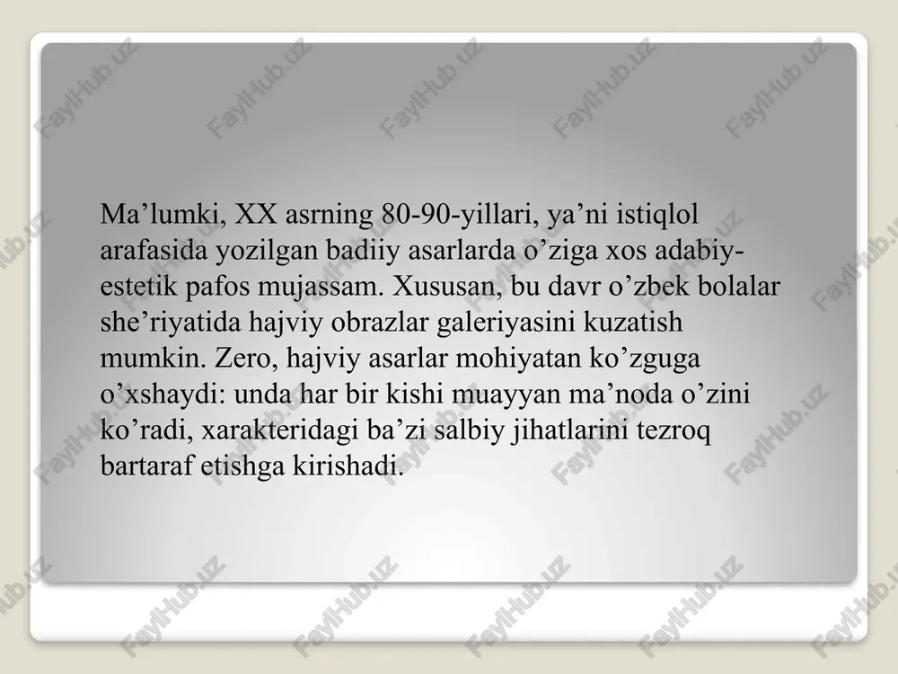 ar – yangicha poetik obrazlar, ramz va timsollar vositasida ifodalashga e’tibor kuchaya boshladi. ijodkor konsepsiyasi, voqelik va badiiy so’zga munosabat o’zgardi. h.imonberdiyevning bir qator she’rlar shu jihatdan ibratlidir. shoir ”o’q” va ”ohu” nomli she’rlarida yovuzlikni qoralab, uning oxir-oqibat halokatga mahkum ekanini qalamga oladi. ma’lumki, o’q salbiy mazmunga ega bo’lib, ko’pchilik tasavvurida raqibni mahv etish uchun qo’llaniladi. biroq u aslida ezgu maqsadlarga ham, yovuz maqsadlarga ham xizmat qilishi mumkin. ”o’q” she’ridagi ”o’q” majoziy obraz bo’lib, garchi u yovuz maqsadda ishlatilsa-da, yovuzlikning o’zini mahv etishi mumkinligi badiiy lavhalarda gavdalantirilgan. yovuz kimsa kamondan o’q uzadi. u qora ajal timsolida nishon izlab uchib borarkan, yo’lda ona jayronga ro’baru keladi. ona jayron uyda bolalari kutayotganini aytib, o’ziga tegmasligini so’rab yolvoradi. o’q nishondan voz kechib, jayronning yonidan o’tib ketadi. yo’lida duch kelgan chinor ham bag’ridagi inlarda polaponlar borligini aytib faryod soladi. shunda o’q bu nishondan ham voz kechib, yerga – ona zaminga yuzlanadi. ona zamin esa …
