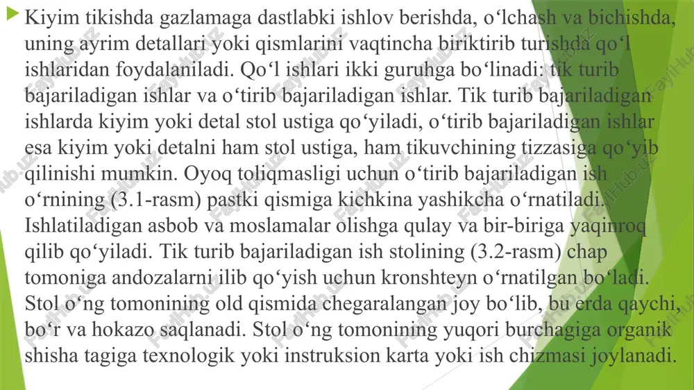 , gavdadan taxminan 10 sm masofada turishi lozim; ish bajarayotganda tirsaklarni stol ustiga tirab oʻtirish yaramaydi; tikayotgan kiyim yoki detalni koʻzdan 25-30 sm masofada tutish kerak; ish oʻrni yaxshi yoritilgan boʻlishi, yorugʻlik chap tomondan tushib turishi lozim. tik turib ishlaydigan tikuvchi gavdani toʻgʻri va qattiq tutib turishi, boʻyin va koʻkrak qismida umurtqa toʻgʻri turishi kerak qoʻl ishlarini bajarishda quyidagi talablar qoʻyiladi: bir detaldan ikkinchi detalga boʻr chiziqlarini oʻtkazish uchun nusxalama (solqi) qaviq bilan yoki yordamchi andoza qoʻyib boʻrlanadi; detallarni bir-biriga vaqtincha qaviqqator bilan ulashda ipning rangi asosiy detal rangidan ancha farq qilishi kerak; qaviqlarni detallarga tushirishda qaviq yirikligi oʻng tomonida ham, teskari tomonida ham bir xil boʻlishi kerak; detallarni koʻklashda qaviqqator shu detaldagi nusxalama qaviqqator ustidan yoki boʻr chizigʻi ustidan tushiriladi. koʻklab boʻlgandan keyin nusxalama qaviq iplari olib tashlanadi; qoʻl qaviqqatorini bajarishda ishlatiladigan ip nomeri qaysi qaviq qayerda bajarilishiga qarab tanlanadi. qaviq, yirikligi va qaviqqator zichligi gazlamaning qalin-yupqaligiga va shu …