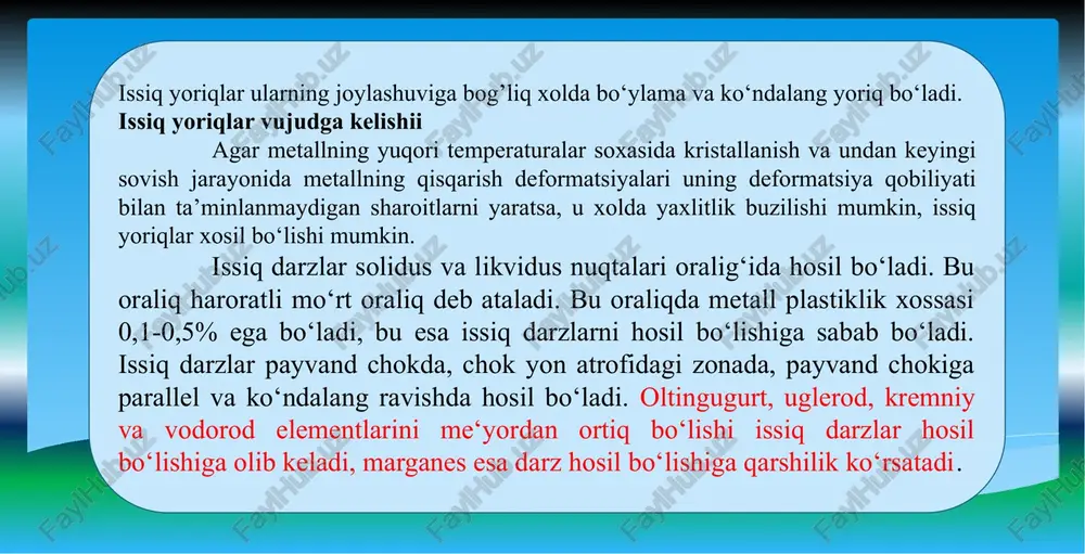 n o‘ta to‘yinadi. bu kirishmalar (p, s, pb va boshqa) nomukammalarning zichligini orttiradi. payvand choki metallida ularning miqdorini kamaytirish kerak. kristallanishda sovish tezligi poligonizatsiya jarayonini to‘liq bartaraf etishga imkon beradi, shunday qilib payvand choki metallning issiq yoriqlar xosil qilishga moyilligini kamaytiradi. modifikatsiyalash xam poligonizatsiyani to‘xtatadi. payvandlash jarayonida issiq darzlarining paydo bo`lishiga ayrim boshqa omillar ham ta‘sir ko‘rsatadi. bular: cho`zuvchi kuchlanishlarning ta‘siri. qizdirish haroratining cho`zuvchi kuchlanishlariga ta‘siri. chok metalli kimyoviy tarkibining ta‘siri cho‘zuvchi kuchlanishlarning ta’siri. payvandlanishning real sharoitlarida payvand choki kristallanuvchi metallga cho‘zuvchi kuchlanishning ta‘sirini to‘liq bartaraf etib bo‘lmaydi. bu kuchlanishlar kattaligini kamaytirish masalasi qo‘yiladi. misol. payvandlanadigan metallni qizdirib keyin payvandlash. isitish bu kuchlanishlarning kattaligini kamaytiradi. chok metalli kimyoviy tarkibining ta’siri. kimyoviy tarkib uning issiq yoriqlarga bardoshliligiga birinchi darajali ta‘sir ko‘rsatadi, chunki kristallararo qatlamlarning tarkibi, xossalari va miqdorini xamda past darajadagi mustaxkamlik bilan tavsiflanuvchi xolatda bo‘lishi davomiyligini aniqlaydi. chok metalli tarkibiga kiruvchi barcha elementlar uch guruxga kiritilishi mumkin : -birinchi gurux …