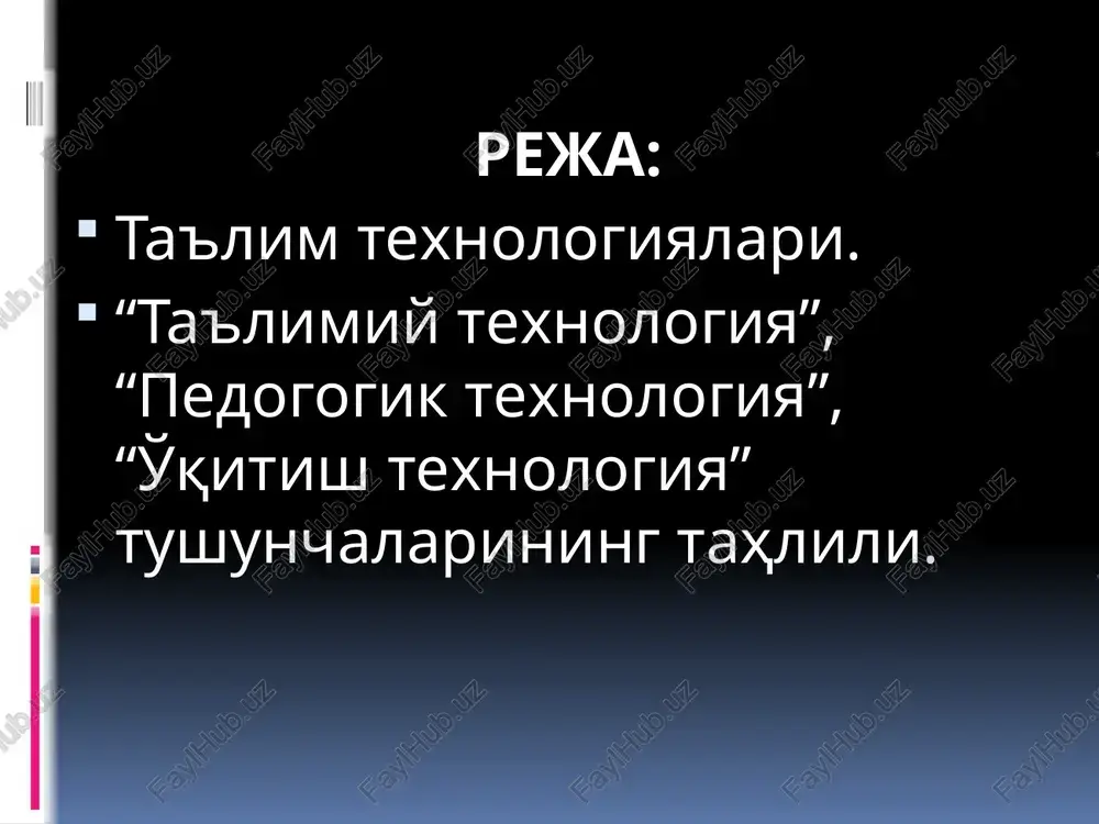 amalga oshirilishi, texnik vositalarni imkoniyatlarini yanada takomillashtirish, ularni axborot sig'imini kengaytirish, axborotlarni uzatish xizmatini sifatli tashkil etish, ta'lim olishni individuallashtirish kabi masalalarga qaratiladi. 60-yillarning boshlarida ta'limni dasturlash asosida ta'lim jarayonini tashkil etish “texnologiya” tushunchasininng mohiyatini ochib beruvchi omil sifatida ko'rina boshlandi. dasturiy ta'lim o'quvchilarga muayyan bilimlarni alohida qism xolida emas, balki izchil, yaxlit tarzda berishni nazarda tutadi. ta'lim jarayonining yaxlit, maqbul dasturiga muvofiq tashkil etish taklifi ilk bora aqshda faoliyat yurita boshlagan “dasturiy ta'lim va o'rgatuvchi mashinalar bo'yicha birlashgan qo'mita” tomonidan ilgari surilgan. “ta'lim texnologiyasi” nazariyasining shakllanish bosqichlari. bosqichlar yillar ta'lim texnologiyasi—tt 1-bosqich xx asning 30 yillari t t- o'quv mashg'ulotlarini aniq va samarali tashkil etishda ko'maklashuvchi usul va vositalar yig'indisi(ped texnologiya) 2-bosqich xx asrning 50 yillari t t—ped tex.+jarayonida texnik vositalarni ( tv qo'llash, ularning imkoniyatlarini takomillashtirish, axborot sig'imini kengaytirish, axborotlarni uzatish hizmatini sifatli tashkil etish, o'quvchi faoliyatini indviduallashtirish. 3-bosqich xx asrning 60- yillari tt ped tex. + tv …