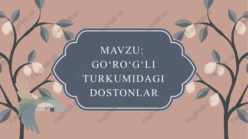 arqalgan bo‘lib, ularning har biri milliy xususiyatlar bilan boyigan. 7 2. asosiy syujet va obrazlar tizimi go‘ro‘g‘li turkumiga kiruvchi dostonlarda umumiy syujet yo‘nalishi bir xil: go‘ro‘g‘lining tug‘ilishi, o‘sib voyaga yetishi, bahodirlik sinovlaridan o‘tishi, yovlarga qarshi kurashishi, xalq uchun adolat o‘rnatishi kabi voqealar asosiy o‘rinni egallaydi. 8 dostonlarda go‘ro‘g‘li bilan bir qatorda uning o‘g‘li avaz, sodiq do‘sti ravshan, sevgilisi gulnor, dushmani afrosiyob, xoldor, bektur kabi obrazlar ham yuksak badiiy mahorat bilan gavdalantiriladi. 9 go‘ro‘g‘li obrazida xalqning orzusi – ozodlik, jasorat, himmat, halollik kabi fazilatlar mujassam. u o‘z xalqining dardini his etuvchi, adolatni himoya qiluvchi milliy qahramon sifatida tasvirlanadi. 10 dostonlarning xalq hayoti va ma’naviyati bilan bog‘liqligi go‘ro‘g‘li dostonlari xalq hayotining turli jihatlarini — urf-odat, marosimlar, oilaviy munosabatlar, mardlik, mehmondo‘stlik, do‘stlik kabi qadriyatlarni aks ettiradi. 11 shu bois dostonlar nafaqat adabiy yodgorlik, balki xalq etnografiyasining ham muhim manbaidir. ushbu asarlar orqali o‘zbek xalqining dunyoqarashi, axloqiy mezonlari va insoniy qadriyatlari namoyon bo‘ladi. har …