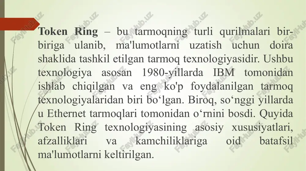 tiklash imkoniyatlari mavjud. 3. token ringning afzalliklari. adolatli ma'lumot uzatish: token ring tarmog‘ida har bir qurilmaga teng imkoniyat beriladi, chunki token birma-bir har bir qurilmaga o‘tkaziladi. zararli qarama-qarshiliklar: token ringda ma'lumotlarni uzatish o‘z vaqtida amalga oshadi, bu esa boshqa tarmoqlardagi kabellar yoki qurilmalarga qarama-qarshilikni kamaytiradi. qurilmalarga texnik xususiyatlarining ta'siri kamroq: ethernet tarmoqlariga qaraganda, token ringda qurilma ishlashining texnik o‘zgarishlari ma'lumot uzatish jarayoniga kamroq ta'sir ko‘rsatadi. 4. token ringning kamchiliklari xarajatlar: token ring tizimi qurilma va tarmoq uskunalari uchun yuqori narxga ega bo‘lgan. bu tizimni keng qo‘llashni cheklab qo‘ydi. tarmoqning kengligi: token ringning uzatish tezligi, ko‘pincha ethernetdan past bo‘lib, maksimal tezliklari 4 mbps yoki 16 mbps bo‘lgan. tarmoqning murakkabligi: tarmoqning ishlashini boshqarish va texnik xizmat ko‘rsatish jarayoni ba'zan murakkab bo‘lishi mumkin. 5. token ring va ethernet texnologiyalarini solishtirish ethernet: ethernet tarmoqlari tarmoqni bir nechta qurilmalar bilan kengaytirishga imkon beradi va u arzon narxlarda mavjud bo‘lgan texnologiya hisoblanadi. ethernetning uzatish tezligi juda …