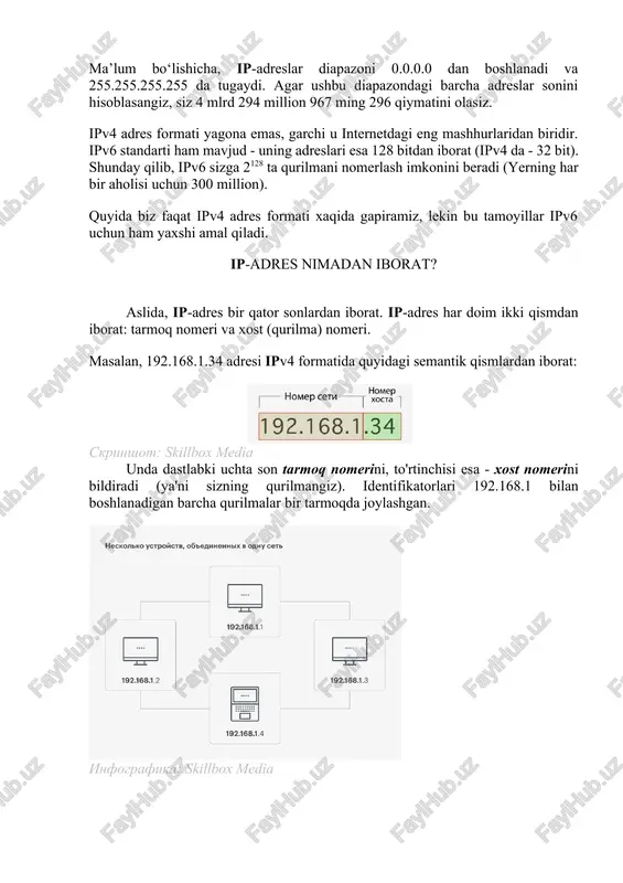 esi ipv4 formatida quyidagi semantik qismlardan iborat: skrinshot: skillbox media unda dastlabki uchta son tarmoq nomerini, to'rtinchisi esa - xost nomerini bildiradi (ya'ni sizning qurilmangiz). identifikatorlari 192.168.1 bilan boshlanadigan barcha qurilmalar bir tarmoqda joylashgan. infografika: skillbox media masalan, 192.168.2 identifikatori bilan boshlangan qurilma boshqa tarmoqqa tegishli bo‘ladi va 192.168.1 tarmog‘idagi qurilmalar bilan bog‘lana olmaydi. buning uchun sizga ikkita tarmoqni bog'laydigan router kerak bo'ladi. router bir tarmoqdan ikkinchisiga ma'lumotlar o'tadigan ko'prik bo'ladi. texnik nuqtai nazardan, marshrutizator bir necha tarmoqostilarni birlashtirgan yuqori darajadagi tarmoqdir. ikkinchi tomondan, marshrutizator ma'lumotlarni uzatadigan va bir-biri bilan aloqa qila oladigan qurilmalarga ega bo'lib ko'rinadi. infografika: skillbox media ip-adreslar qanday bo’ladi tarmoq nomeri nafaqat dastlabki uchta oktetda, balki birinchi ikkitasida yoki hatto bittasida ham saqlanishi mumkin. qolgan raqamlar tarmoqdagi qurilmalar nomerlari. kompyuter qaysi oktetlar tarmoqni, qaysilari esa kompyuterlar va routerlarni anglatishini tushunishi uchun oddiy mexanizm qo'llaniladi. ip-adresning ikkilik ko'rinishidagi dastlabki bir nechta bitlari belgilanadi, kompyuter tomonidan o'qiladi va …