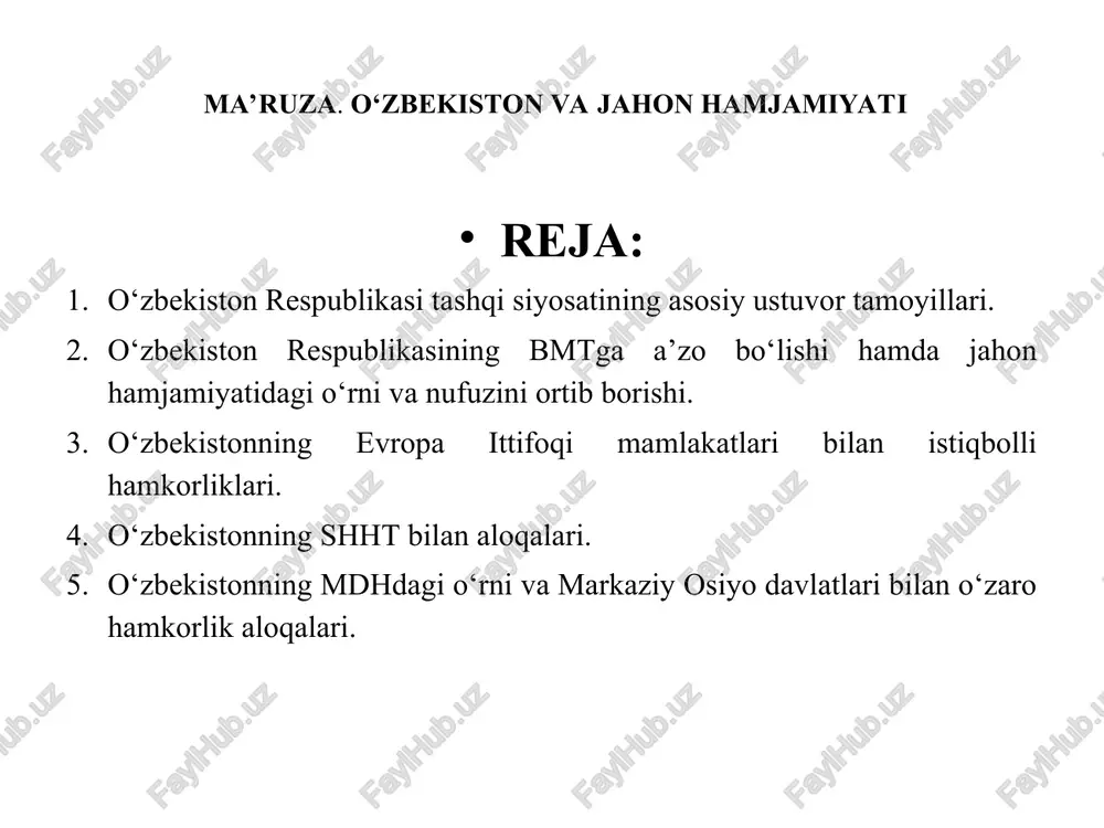 tashqi siyosatdagi teng huquqlilik va o‘zaro manfaatdorlikni o‘rnatishda boshqa mamlakatlarning ichki ishlariga aralashmaslik · barcha tinchliksevar davlatlar bilan tashqi aloqalarni o‘rnatishga intilish; · xalqaro huquq normalarini tan olgan xolda jahon hamjamiyatida xalqaro talablarga rioya qilish; · tashqi siyosatda ko‘p tomonlama aloqalarni o‘rnatishda xalqaro tashkilotlar doirasida aloqalarni kengaytirish masalalari kiritildi. o'zbekiston mustaqil davlat sifatida sayyoramiz ozon qatlamini muhofaza qilish bo'yicha vena konventsiyasiga, ozon qatlamini kamaytiradigan moddalar to'g'risidagi monreal protokoliga, atrof-muhitga ta'sir etuvchi vositalarni harbiy yoki boshqa dushmanlik maqsadida qo'llashni taqiqlovchi konventsiyaga, yadro qurolini tarqatmaslik to'g'risidagi shartnomaga qo'shilgan. hozirda o'zbekiston dunyoning 134 dan ortiq davlatlari bilan diplomatik, siyosiy, iqtisodiy, ilmiy-texnikaviy va madaniy aloqalar o'rnatdi. toshkentda 44 mamlakatning elchixonasi ochildi, 88 xorijiy mamlakatlar va xalqaro tashkilotlarning, 24 hukumatlararo va 13 ta nohukumat tashkilotlarining vakolatxonalari faoliyat ko'rsatmoqda. dunyoning 46 dan ortiq davlatlarida o'zbekistonning elchixonalari va konsulliklari ishlab turibdi. xalqaro tashkilotlar 1.ixtisoslashgan xalqaro tashkilotlar: bmtning yuneskobo`limi, bmtning oziq-ovqat va qishloq xo`jaligi bo`yicha bo`limi, bmtning sanoat …