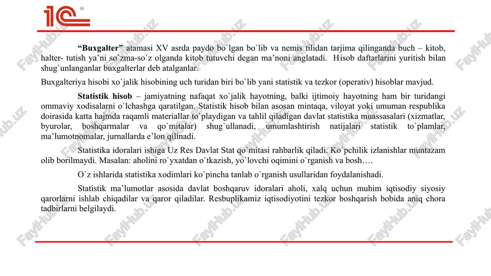 tni amalga oshiradi. tezkor hisob ma’lumotlarni odatda og`zaki, telefon yoki faks orqali beriladi. tezkor hisobning o`ziga xos xususiyati ma’lumotlarni tezda yig`ilishi va yetkazilishidir. tezkor hisob bilan korxonaning turli bo`lim va xizmatlar: ta’minot, sotish bo`limlari, rejalash-nozimlik byurolari, xodimlar bo`limi va hokazolar shug`ullanadi. masalan: tovar zahiralari miqdori, xodimlarning ishga kelgan kelmaganligi, mehnat haqqi berilganligi, sotilgan tovardan tushumlar va hokazolar. tezkor hisob korxona ichida yuritiladi, korxonaga taalluqli yozma shart emas. hujjatsiz masalan: direktorning tezkor topshirig`i buxgalteriya hisobi –mulkchilikning har qanday shaklidagi korxona xo`jalik faoliyatini yalpi uzluksiz va hujjatlarga asoslangan holda aks ettirish tizimidir. demak qat’iyan hujjatliligi yalpi, uzluksizligi ekanligi aniq qiymat bahosiga tayanish buxgalteriya hisobining farqlovchi xususiyati hisoblanadi. buxgalteriya hisobi uzluksizdir – chunki u kunma-kun yuritiladi va barcha xo`jalik xodisalari va jarayonlar yalpi tarzda qayd etadi. hisob turlarida qo`llaniladigan o`lchov birliklari natura o`lchovlari: mehnat o`lchovi: pul o`lchovi: kg, m, l, dona sarflangan ish kuchi vaqti hisobi: daqiqa, soat, kun xo`jalik jarayonlari va vositvlarini …