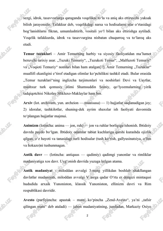 zgi, idrok, tasavvurlarga qaraganda voqelikni toʻla va aniq aks ettiruvchi yuksak bilish jarayonidir. tafakkur deb, voqelikdagi narsa va hodisalarni ular oʻrtasidagi bogʻlanishlarni fikran, umumlashtirib, vositali yoʻl bilan aks ettirishga aytiladi. voqelik tafakkurda, idrok va tasavvurgina nisbatan chuqurroq va toʻlaroq aks etadi. temur tuzuklari – amir temurning harbiy va siyosiy faoliyatidan maʼlumot beruvchi tarixiy asar. „tuzuki temuriy“, „tuzukoti temur“, „malfuzoti temuriy“ va „voqioti temuriy“ nomlari bilan ham atalgan[1]. amir temurning „tuzuklar“ muallifi ekanligini eʼtirof etadigan olimlar koʻpchilikni tashkil etadi. bular orasida „temur tuzuklari“ning inglizcha tarjimonlari va noshirlari devi va uaytlar, mashxur turk qomusiy olimi shamsuddin somiy, qoʻlyozmalarning yirik tadqiqotchisi nikolay mikluxo-maklaylar ham bor. arxiv (lot. archivum, yun. archeion — muassasa) — 1) hujjatlar saqlanadigan joy; 2) idoralar, tashkilotlar, shuning-dek ayrim shaxslar ish faoliyati davomida toʻplangan hujjatlar majmui. animizm (lotincha: anima — jon, ruh) — jon va ruhlar borligiga ishonish. ibtidoiy davrda paydo boʻlgan. ibtidoiy odamlar tabiat kuchlariga qarshi kurashda ojizlik qilgan, …