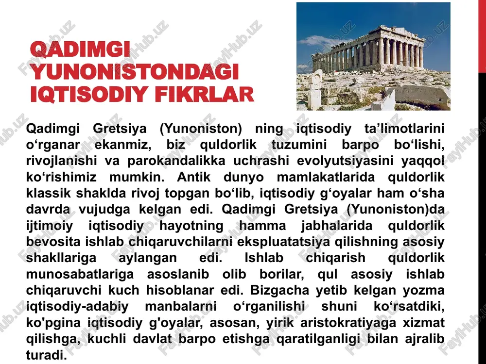 r dehqonchilikda boshqarish bilan shug‘ullansin, oddiy mehnatni esa qul bajarishi kerak», - deydi. u «dehqonchilik insonlarni yaqinlashtiradi, birodarlashtiradi» deyish bilan birga, hunarmandchilikning boshqa turlariga noto‘g‘ri yondashadi. ksenofont mehnat taqsimoti haqida shunday yozadi: «mehnatni boshqarishda boshqaruvchidan juda katta e’tibor talab qilinadi, chunki u kim yaxshi ishlayapti, kim dangasa, buni bilishi va yaxshi ishlaganlarni rag‘batlantirishi kerak». mehnat taqsimoti munosabati masalasida u o‘z zamondoshlaridan yana bir pog‘ona yuqoriga ko'tarilib, kichik shaharlarga nisbatan yirik shaharlarda mehnat taqsimoti mukammalroq bo‘ladi, deb aytadi. ksenofont iqtisod fanida birinchilardan bo‘lib moddiy ne’matlar ikki tomonlama iste’mol qilinishi, ya’ni iste’mol qiymati va almashuv qiymati sifatida tushunishga harakat qiladi. ksenofont iqtisodiy fikrlar tarixga birinchilardan bo’lib mehnat taqsimotini tahlil qilgan olim sifatida kirib keldi. u o’zining «kiropediya» asarida shunday yozadi: «kichkina shaharlarda bitta ustaning o’zi yotoq joy, eshik, stol yasaydi, ko’pincha o’sha odamning o’zi uy ham quradi... albatta, bunday har xil hunar bilan shug’ullanuvchi odam, hammasini bir xilda yaxshi tayyorlashi mumkin emas. …
