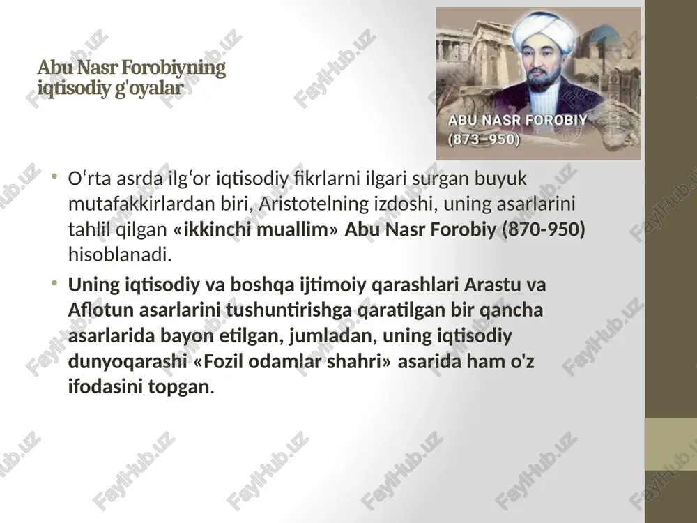 boshqalar uchun zarar keltiradigan boylik to‘plash, mol-mulk orttirish esa yomon odat ekanligini aytib o‘tadi. forobiy kishilarni mulkiy qonunlar asosida tarbiyalash masalasiga alohida e’tibor beradi. uningcha ma’rifatli, qonun asosida ish yuritadigan, huquqiy madaniyatli kishilar jamiyat taraqqiyotida muhim rol o‘ynaydilar va aksincha, “...shahar aholisi ma’rifatsiz, tajribasiz odamlar va bolalardan iborat bo‘isa, i holda ular qonun o'rnatgan tartib va boshqaruv usulini qabul qilmaydilar” taqsimot forobiyning iqtisodiy qarashlarida o‘ziga xos usulda talqin etiladi: “avvalo yer va joylarning miqdori, keyin ularning egalari va tutgan o ‘rinlari, so‘ngra nihoyatda zarur narsalar bo ‘igan oziq-ovqatlar, ekiladigan yerlar, saroy va shaxsiy uylar miqdori hisobga olinishi zarur”. forobiy platonning: “taqsimot juda qiyin ish, lekin juda zarur ishdir”, - degan fikrini alohida ko‘rsatib o‘tadi. biz bundan forobiy taqsimot muammosining qiyinligini, uni to‘g‘ri hal etish jamiyat hayotida muhim ahamiyatga ega ekanligini yaxshi tushunganligini ko‘ramiz abu ali ibn sinoning iqtisodiy qarashlari uiug‘ mutafakkir ibn sinoning 280 dan ko‘proq asarlari mavjud bo‘lib, ular …