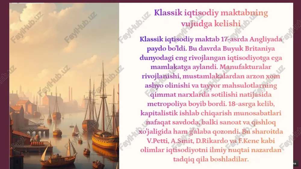 vor. bu tezis a.smit tomonidan ham qabul qilingan. image1.png image2.png image3.png image4.png image5.png image6.png image7.png image8.png image9.png image10.png image11.jpeg image12.png