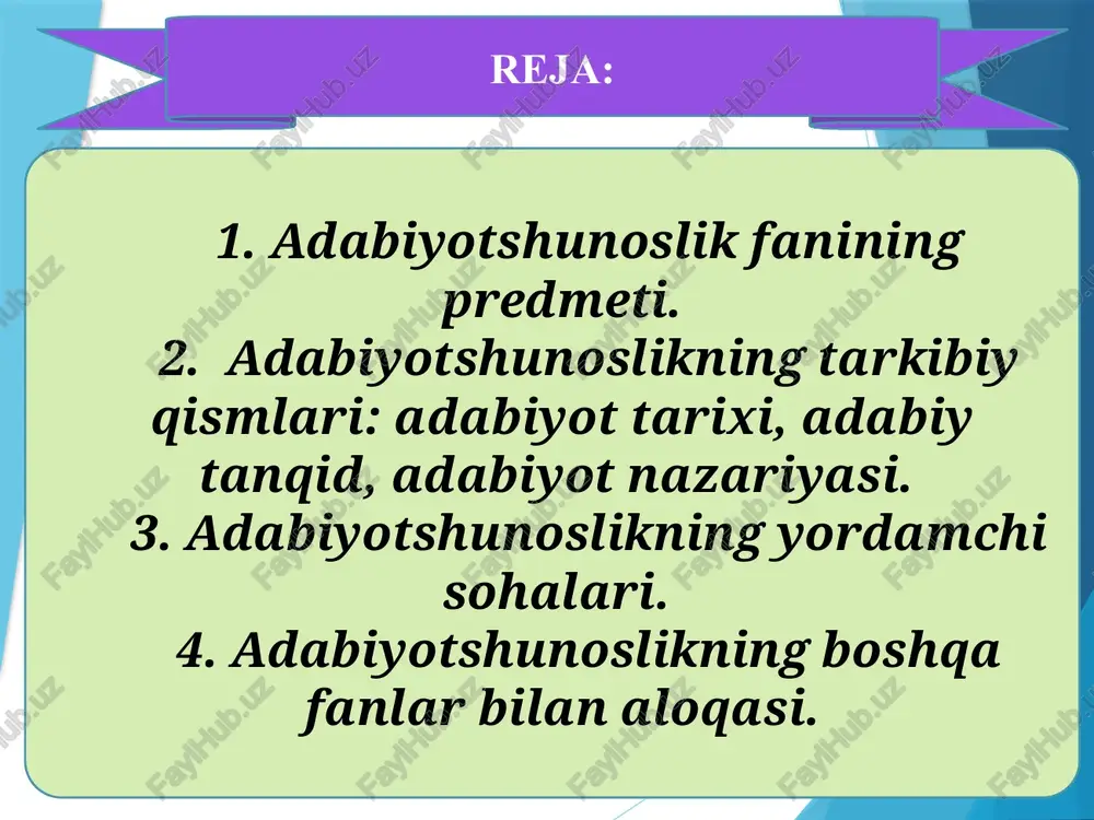 on, badiiy adabiyotning rivojlanish qonuniyatlari, adabiy tur va janrlar, uslub va metod tushunchalari, badiiy adabiyotdagi turli oqim va yo‘nalishlar haqida ma’lumotlar bilan tanishtiriladi. adabiyotshunoslikning tarkibiy qismlari adabiyot tarixi adabiyot nazariyasi adabiy tanqid adabiyot tarixi o’tmish adabiyoti (jahon adabiyoti yoki biror bir milliy adabiyotni uzluksiz jarayon yoki shu jarayonning bosqichlaridan biri sifatida o’rganadi. tazkiralar tarixiylik prinsipi aniq bir ijodkor faoliyatini o’rganish adabiy tanqid hozirgi adabiy jarayon muammolarini o’rganish va yangi paydo bo’lgan asarlarni (o’tmishda yaratilgan asarlarni ham) bugungi kun nuqtai nazaridan g’oyaviy-badiiy tahlil qilish va baholashni maqsad qiladi badiiy didni tarbiyalaydi tili ilmiy ommabop adabiyotshunoslik, badiiy adabiyot, publitsistikani uyg’unlashtiradi adabiyot nazariyasi badiiy adabiyotning mohiyati, adabiyot taraqqiyotining umumiy qonuniyatlarini, jamiyat hayotidagi o’rni va vaziyalari, badiiy asar tabiati hamda uning tuzilishi kabi masalalarni umumiy tarzda o’rganadi va shu asosda umumiy qonuniyatlarni ochib beradi. badiiy asar tahlil qilish baholash mezonlari tahlil metodlari adabiyot nazariyasi uchta mustaqil sohaga bo’linadi. ilmi aruz ilmi qofiya ilmi bade’ …