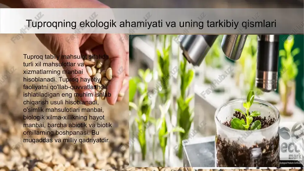 rganik materiallar tarkibi kabi xususiyatlarni ko'rsatadi. ko'rsatkich o'z vazifalarini bajarishda ehtiyotkorlik bilan ishlatilishi kerak. turli xil reaktsiyalar natijasida bir xil rangni berishi mumkin bo'lgan tuproqlarning mavjudligi chalg'ituvchi rol o'ynaydi. biroq, tuproq rangini unumdorlik darajasi bo'yicha tasniflash mumkin. qora tuproq eng yuqori hosilga ega, ammo u jigarrang, zang jigarrang, kulrang qahva, qizil, kulrang, sariq, oq ranglar ro'yxatiga kiritilgan. tuproqning tarkibiy qismlari quyidagilardan iborat: 1. mineral qismlar – tuproqning asosiy qismini tashkil etadi (taxminan 45%). bu qismlar togʻ jinslarining yemirilishi natijasida hosil bo‘lgan qum, loy va gil zarralaridan iborat. 2. organik modda – chirindi yoki gumus deb ataladi (taxminan 5%). bu o‘simlik va hayvonlarning chirib, parchalangan qoldiqlaridan hosil bo‘ladi. tuproq unumdorligini oshiradi. 3. havo – tuproqdagi bo‘shliq (poralar)ning bir qismini havo egallaydi (taxminan 25%). tuproqdagi organizmlar hayoti uchun zarur. 4. suv – tuproqdagi namlik o‘simliklarning oziqlanishi uchun kerak (taxminan 25%). u o‘simliklarga erigan ozuqa moddalari bilan birga yetkaziladi. tuproqning biologik, fizik va …