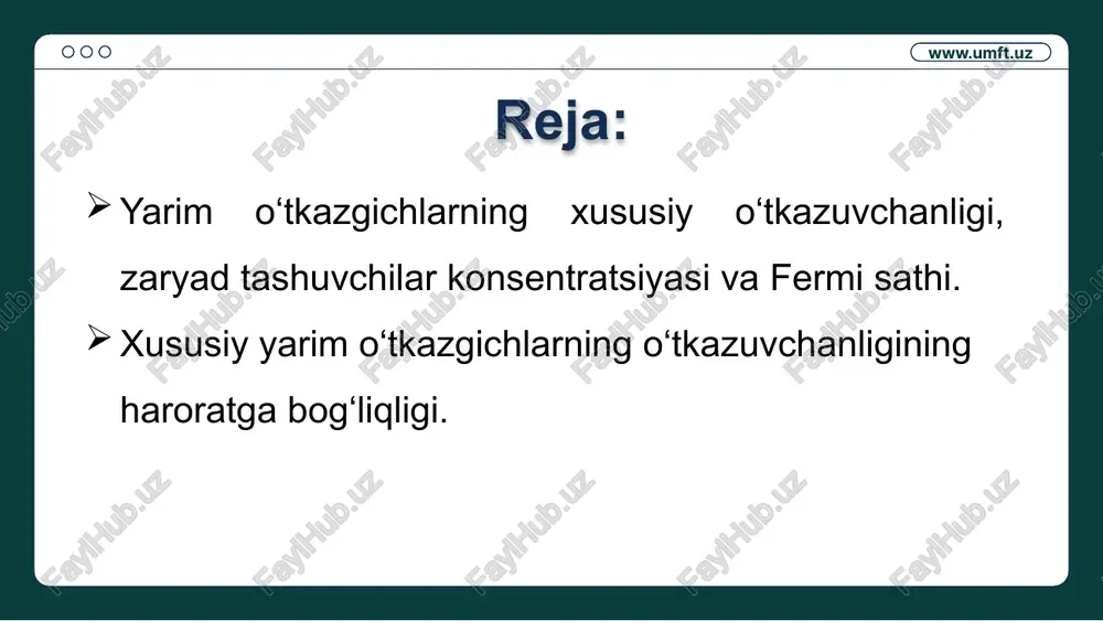 xulosa. yuqoridagilardan quyidagi ikkita muhim xulosa kelib chiqadi: 1. xususiy yarim o‘tkazgichlarning o‘tkazuvchanligi valent sohadagi elektronlarni o‘tkazuvchanlik sohasiga o‘tishi uchun yetarli bo‘lgan energiyani berish orqali xosil qilinadi. shuning uchun xususiy yarim o‘tkazgichlar o‘tkazuvchanligi qo‘zg‘atilgan o‘tkazuvchanlik deb ataladi; 2. qattiq jismlarning yarim o‘tkazgichlar va dielektriklarga bo‘linishi ma’lum bir hisobda shartli tabiatga ega. uy haroratida dielektrik xususiyatga ega bo‘lgan olmos, yuqori temperaturalarda sezilarli o‘tkazuvchanlikka ega bo‘lib, yarim o‘tkazgich xususiyatini oladi. www.umft.uz xususiy va kam aralashmali yarim o‘tkazgichlarda elektron yoki kovak gazlari aynimagan gazlardir. va ularning holatlar bo‘yicha taqsimlanishi maksvell - boltsman klassik statistikasi bilan ifodalanadi. bundan yarim o‘tkazgichlarda erkin zaryad tashuvchilar konsentratsiyasi fermi sathi va temperaturaga bog‘liqdir. www.umft.uz μ –kimyoviy potensial yoki fermi sathidir mn va mp - elektronlar va teshiklarining effektiv massalaridir. ez - taqiqlangan soha kengligi h - plank doimiysi k - bolsman doimiysi t - termodinamik temperatura yuqoridagi funksiyaning yechimi o‘tkzauvchanlik sohasidagi elektronlar va valent sohasidagi teshiklar konsentratsiyalarining ifodalarini …