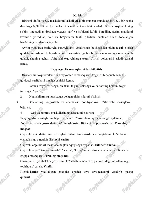 ishga o'rgatish. vazifa. kichik harflar yoziladigan chiziqlar orasida qiya tayoqchalarni yozdirib mashq qildirish. o'qituvchi bu mashqni doskada namuna qilib ko'rsatib beradi. o'quvchilar esa qizil qalamda qiya tayoqchalarni chizadilar. o'quvchilar bir qator yozib bo'lganlaridan so'ng tekshirib chiqiladi va tahlil qilinadi. agar nuqtalar barovar masofada bo'lsa o'quvchi vazifani to'g'ri bajargan, barovar masofada bo'lmasa, xatoga yo'l qo'ygan bo'ladi. o'quvchilar alifbega -tayyorgarlik davrida ayrim mashqlami bajargan bo'lishlariga qaramay, o'qituvchi navbatdagi darsni quyidagi darsni e'lon qilishi bilan birga yozuv qurollarini qayta tekshirib chiqishi lozim. 1. barmoq va qo'l muskullarining harakatin i o'stiruvchi gimnastika mashqlarini o'tkazish. 2. doskada mashqni yozib ko'rsatish va asosiy diqqatni qayerga jalb etishni tushuntirish. 3. yozuv daftarlaridan foydalanish va yozishni qayerdan boshlashni tushuntirish. 4. partada to'g'ri o'tirish, ruchkani to'g'ri ushlash, daftarni to'g'ri tutish qoidalarini eslatib o'tish. 5. har bir qatorga nechta harf yozishni tushuntirish, o'quvchilarning yozuvini muntazam kuzatib borish. 6. ishning birinchi qismi tugagandan so'ng o'quvchilarning yozuvlarini doskada namuna bilan solishtirib yo'l …