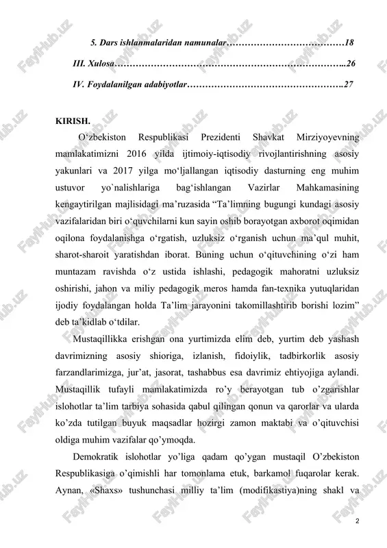 ston respublikasiga o’qimishli har tomonlama etuk, barkamol fuqarolar kerak. aynan, «shaxs» tushunchasi milliy ta’lim (modifikastiya)ning shakl va shamoyilida muhim ahamiyatga ega bo’lib, darsga zamonaviy talablar asosida yondashishni talab etadi. shaxsni tarbiyalash «ta’lim to’g`risida»gi qonun va «kadrlar tayyorlash milliy dasturi»da respublika ta’lim xodimlari zimmasiga o’ta mas’uliyatli vazifalar yuklaydi. bu vazifani amalga oshirish jarayoni o’quvchilarni o’qitishga yangicha yondashish, o’qituvchilarni o’z kasbiga va o’zgalarga, ya’ni ta’lim oluvchilarga o’ta talabchanlik bilan munosabatda bo’lishni taqozo etadi. pedagogik jarayonning eskirib qolgan texnologiyasini yangisiga almashtirish, zamonaviy maktabga davr talablari asosida yondashish, darsga esa yangicha usullarning loyihasini tatbiq etish asosiy vazifalardan biriga aylanmoqda. yangi pedagogik texnologiyaning afzalligi zamon sinovidan o’tib, interfaol darsning sifat va samaradorligini oshirishda muhim omil ekanligi o’z isbotini topmoqda. bu boradi ancha-muncha tajriba to’plagan tadqiqotchilar pedigogik texnologiya darsining muvaffaqiyatlarini kafolotlavchi omil ekanligini ta’kidlab, pedagogik jarayonlarni ilmiy lohihalashtirish, uni amalga oshirish, loyihalashtirilgan ta’lim tarbiya jarayonini amaliyotga aniq va ketma-ket tatbiq qilpsh xususida o’z fikr-mulohazalarini ommaning diqqat-e’tiboriga …