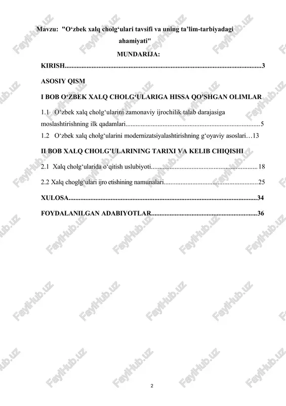 atga berilgan har bir e’tibor – bu kelajagimizga qilingan eng katta sarmoyadir.” 6. milliy san’atni rivojlantirish zarurati haqida: “bugun biz xalqimizning ko‘p asrlik san’at va madaniyatini zamonaviy talablarga mos tarzda rivojlantirishimiz kerak. bu bizning ma’naviy yuksalishimizning asosi bo‘ladi.” 7. cholg‘ular va ularning tarbiyaviy kuchi haqida (bilvosita ma’noda): “qalblarga ta’sir qiluvchi musiqa yoshlarni ezgu g‘oyalarga undaydi, ular ongida ma’naviy poklik va vatanparvarlik tuyg‘ularini uyg‘otadi.” kurs ishining dolzarbligi. bugungi globallashuv va texnologiyalar asrida yoshlar orasida milliy madaniyatga bo‘lgan qiziqishning sustlashuvi kuzatilmoqda. bu esa xalqimizning asrlardan buyon sayqal topgan san’at va musiqa merosini asrash va uni kelajak avlodga yetkazish zaruratini yuzaga keltirmoqda. xalq cholg‘ulari – bu nafaqat musiqa vositasi, balki xalq ruhiyatini, tarixini va dunyoqarashini o‘zida mujassam etgan bebaho madaniy boylikdir. cholg‘ular orqali o‘zbek xalqining urf-odatlari, quvonch va dardlari, mehnat jarayoni, estetik qarashlari ifoda topadi. shu boisdan, ushbu mavzuni o‘rganish orqali: yoshlarning milliy madaniyatga hurmati va qiziqishini oshirish, musiqa orqali estetik tarbiyani shakllantirish, …