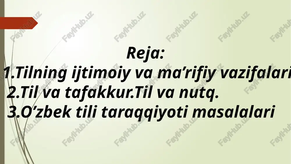 adir. nutq aniqdir. nutqni eshtamiz,akustik qabul qilamiz. nutq so’zlovchining ,tinglovchining va predmetning fikr yuritilayotgan predmetning mavjud bo’lishini talab qiladi. til va nutq orasidagi munosabat haqida. til va nutq orasidagi dialect munosabat shundaki,nutq faoliyati natijasida nutq shakllanadi.nutq esa til birliklaridan tuziladi va til birliklariga ajraladi.til birliklari yana nutq faoliyati faolligi uchun xizmat qiladi.til inson xotirasida mavjud lisoniy birliklar va qoidalardan iborat xazina .nutq esa ushbu xazinani boyituvchi ,harakatga keltiruvchi,uning kuch-quvvatini ,qudratini ,qanday imkoniyatlarga egaligini ko’rsatuvchi ,namoyon qiluvchi voqelikdir,jarayondir. hozirgi o’zbek tilshunosligi 4 ga bo’linadi. 1-an’anaviy tilshunoslik-1940-yil o’z faoliyatini boshlagan,1990 – yilgacha .asoschisi ayub g’ulom ,mazluma asqarova va boshqalar. 2.substansial tilshunoslik – 1970-yilda faoliyatini boshlagan bo’lsa ham,1990- yil rasman tan olingan.substansial tilshunoslik til va nutqni farqlaydi 3.tavsifiy tilshunoslik – 1985-yilda boshlanib,1990-yilgacha davom etgan.tilni tavsiflaydi.namoyondalari abdulhamid nurmonov va boshqalar. 4.antroposentrik tilshunoslik – antro inson ,prosentre –markazida.bu tilshunoslik yevropada 4 asrdan beri ,rossiyada 2,5 asrdan beri ,o’zbekistonda esa 20 yildan beri mavjud. e’tiboringiz uchun …
